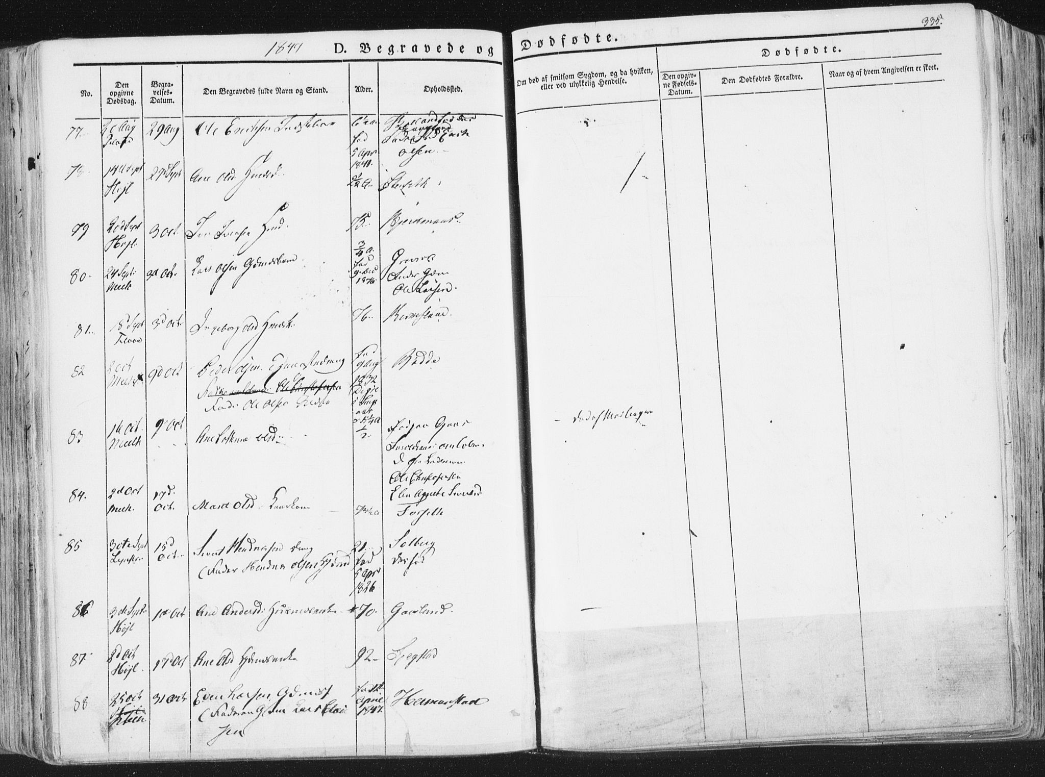Ministerialprotokoller, klokkerbøker og fødselsregistre - Sør-Trøndelag, SAT/A-1456/691/L1074: Ministerialbok nr. 691A06, 1842-1852, s. 335