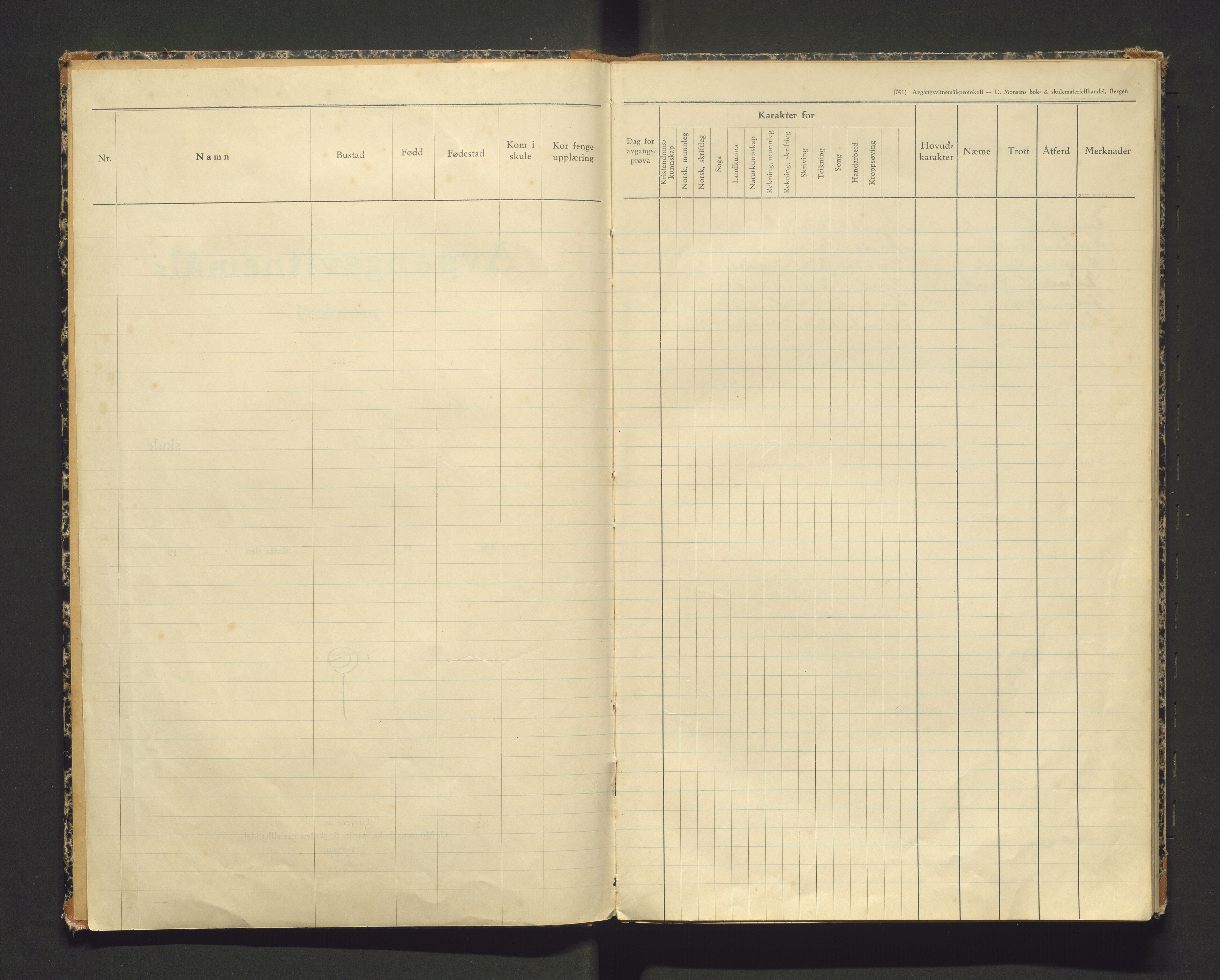 Sæbø kommune. Barneskulane, IKAH/1262-231/F/Fb/L0001: Avgangsvitnemålprotokoll for Marås skule, 1925-1962