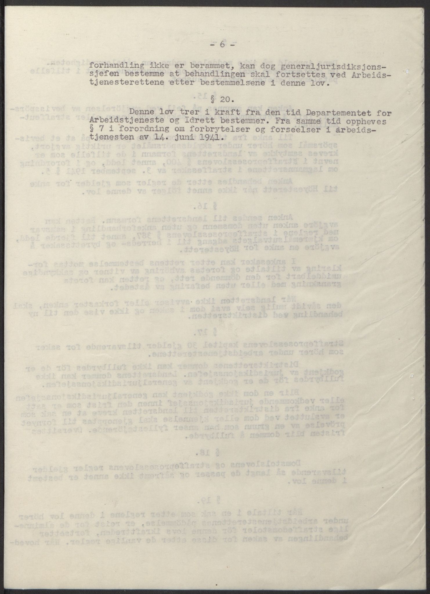 NS-administrasjonen 1940-1945 (Statsrådsekretariatet, de kommisariske statsråder mm), AV/RA-S-4279/D/Db/L0100: Lover, 1944, s. 171