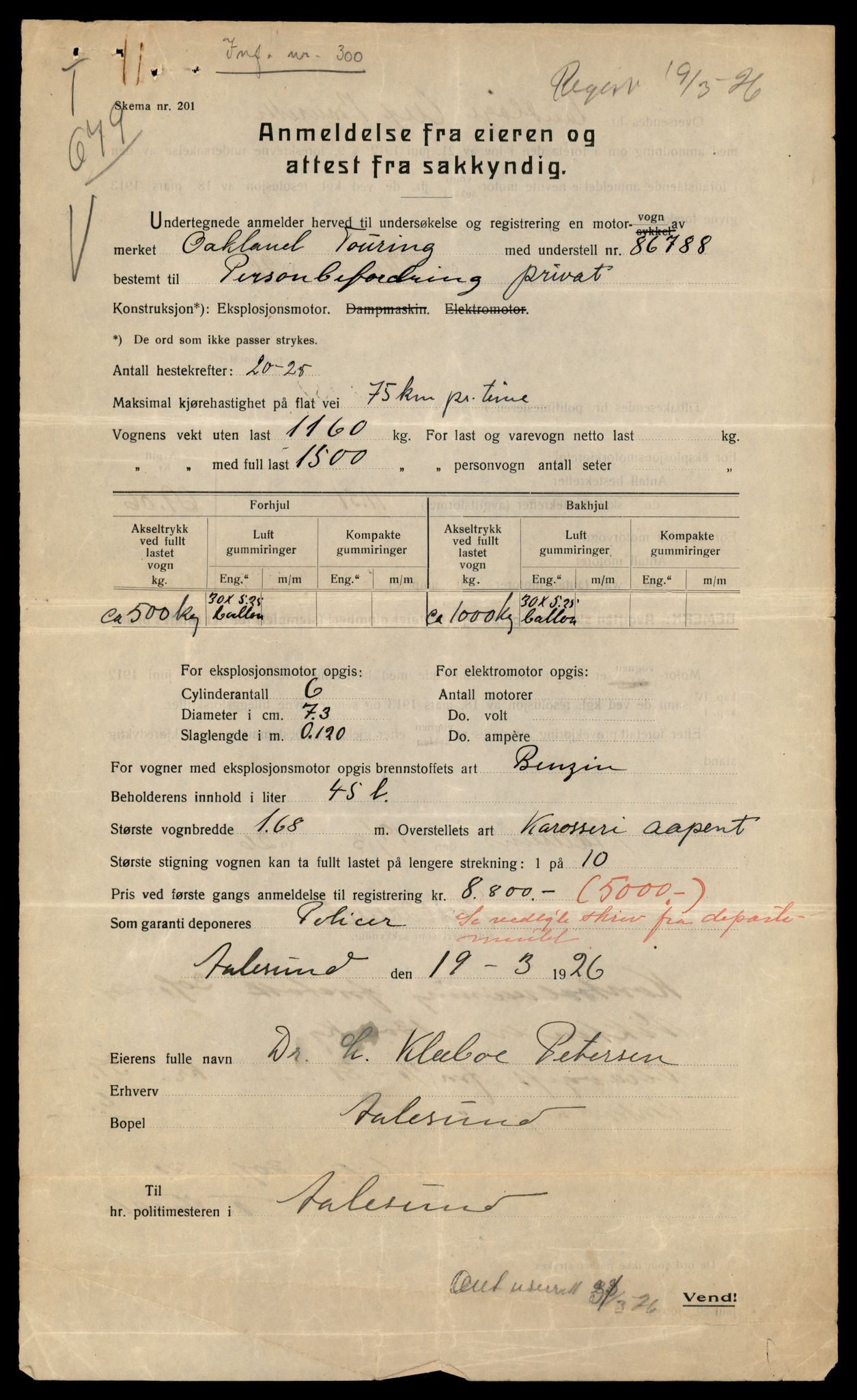 Møre og Romsdal vegkontor - Ålesund trafikkstasjon, AV/SAT-A-4099/F/Fe/L0034: Registreringskort for kjøretøy T 12500 - T 12652, 1927-1998, s. 2604