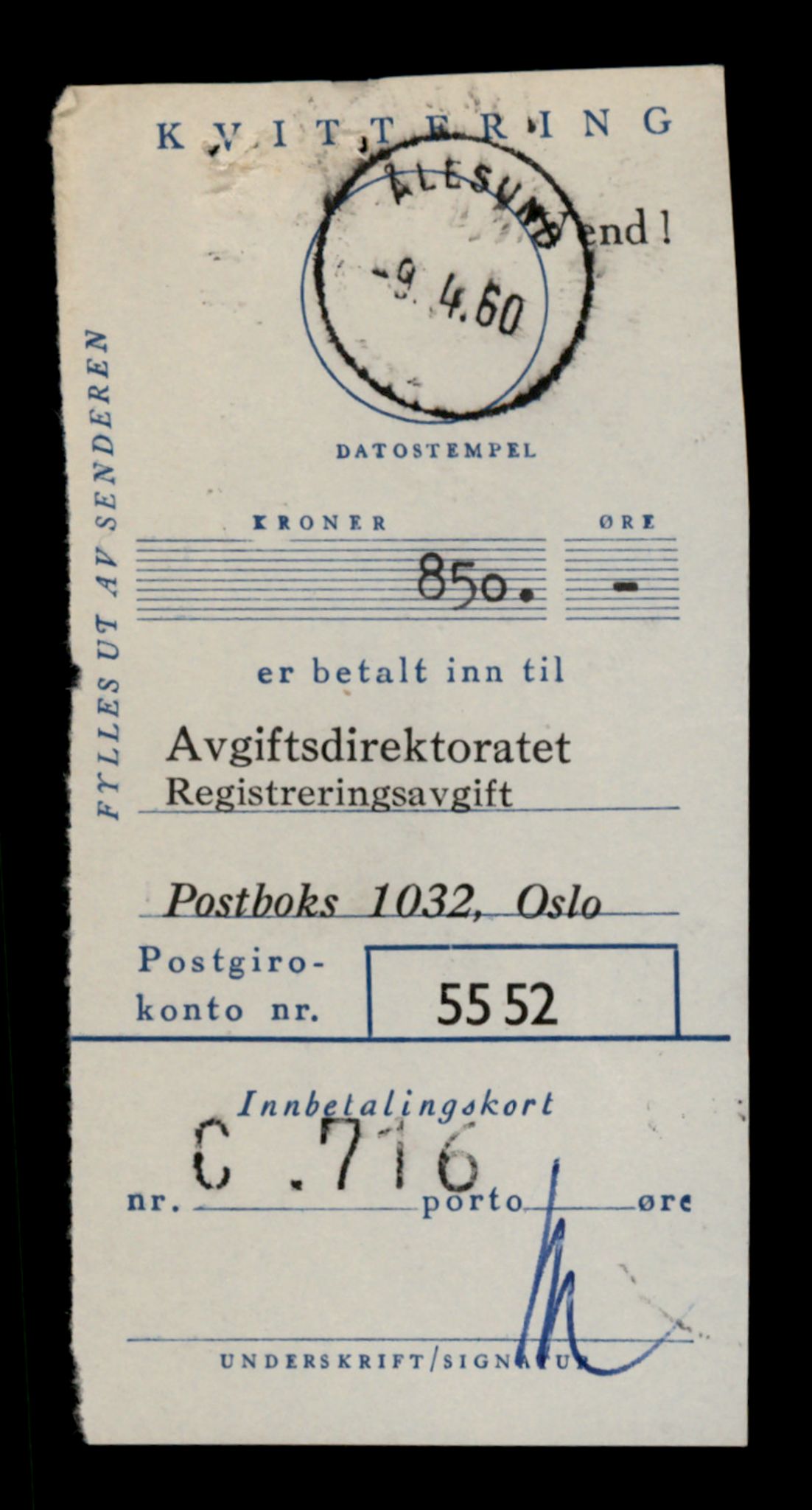 Møre og Romsdal vegkontor - Ålesund trafikkstasjon, AV/SAT-A-4099/F/Fe/L0042: Registreringskort for kjøretøy T 13906 - T 14079, 1927-1998, s. 1413