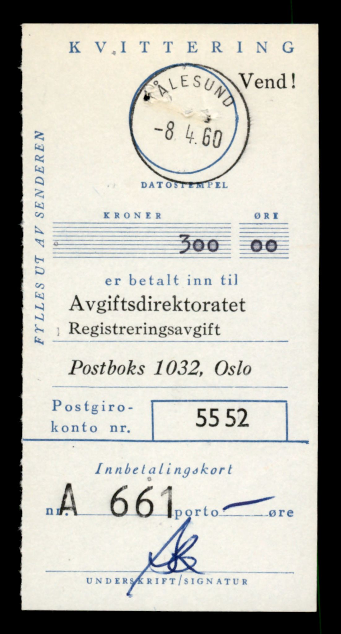 Møre og Romsdal vegkontor - Ålesund trafikkstasjon, AV/SAT-A-4099/F/Fe/L0045: Registreringskort for kjøretøy T 14320 - T 14444, 1927-1998, s. 2203