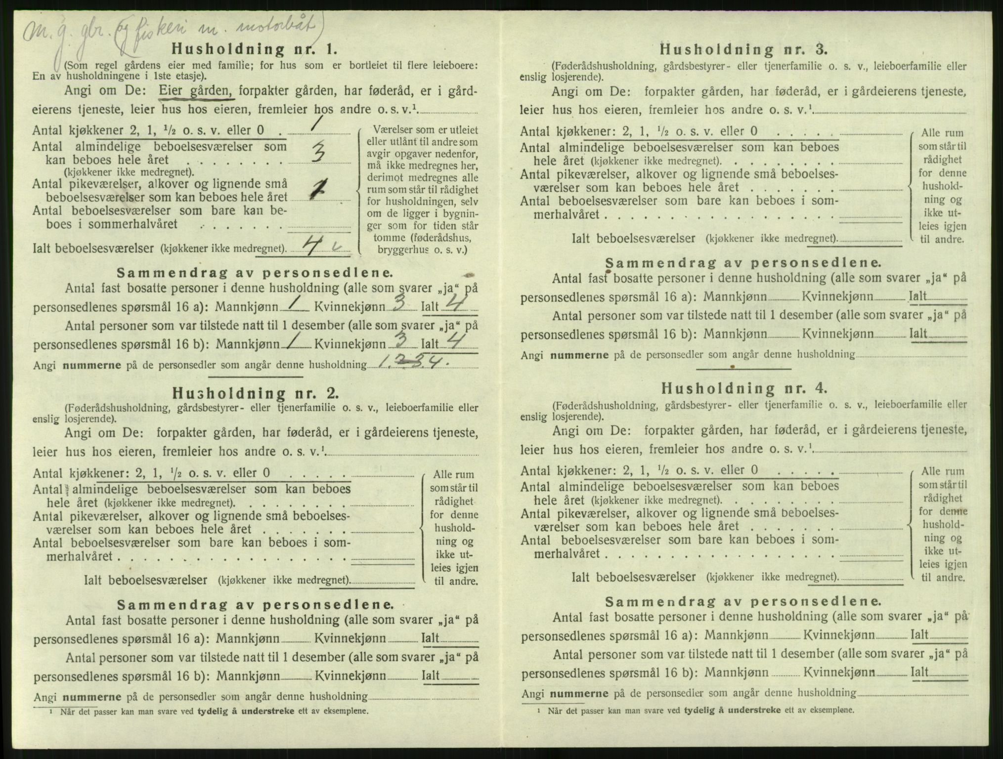 SAT, Folketelling 1920 for 1521 Vartdal herred, 1920, s. 220