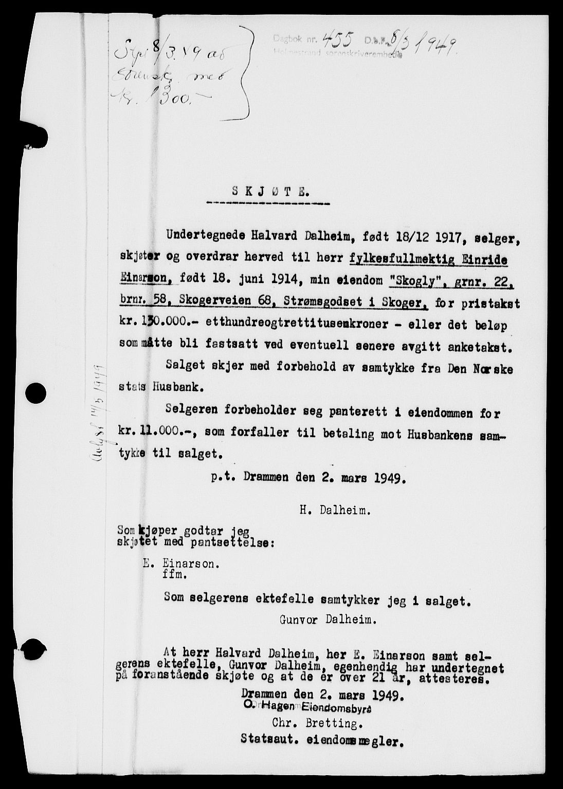 Holmestrand sorenskriveri, SAKO/A-67/G/Ga/Gaa/L0065: Pantebok nr. A-65, 1948-1949, Dagboknr: 455/1949
