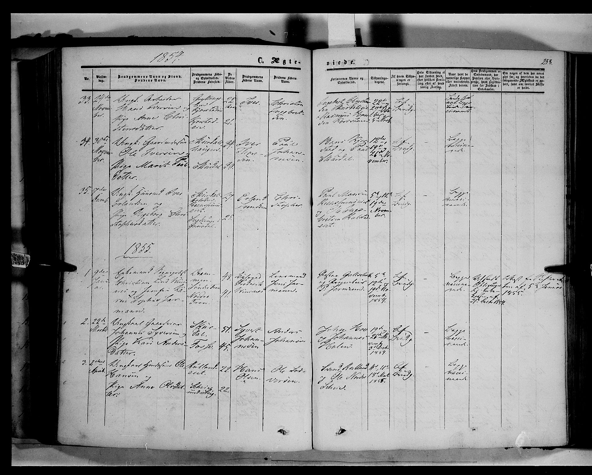 Sør-Fron prestekontor, AV/SAH-PREST-010/H/Ha/Haa/L0001: Ministerialbok nr. 1, 1849-1863, s. 258