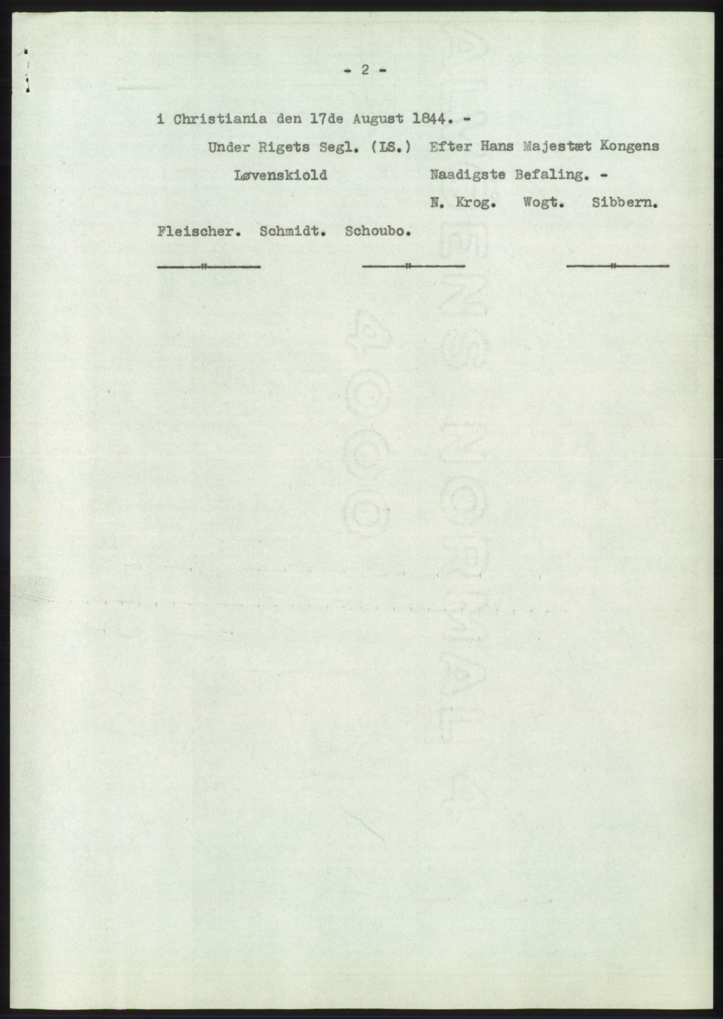 Statsarkivet i Kongsberg, AV/SAKO-A-0001, 1955-1956, s. 141