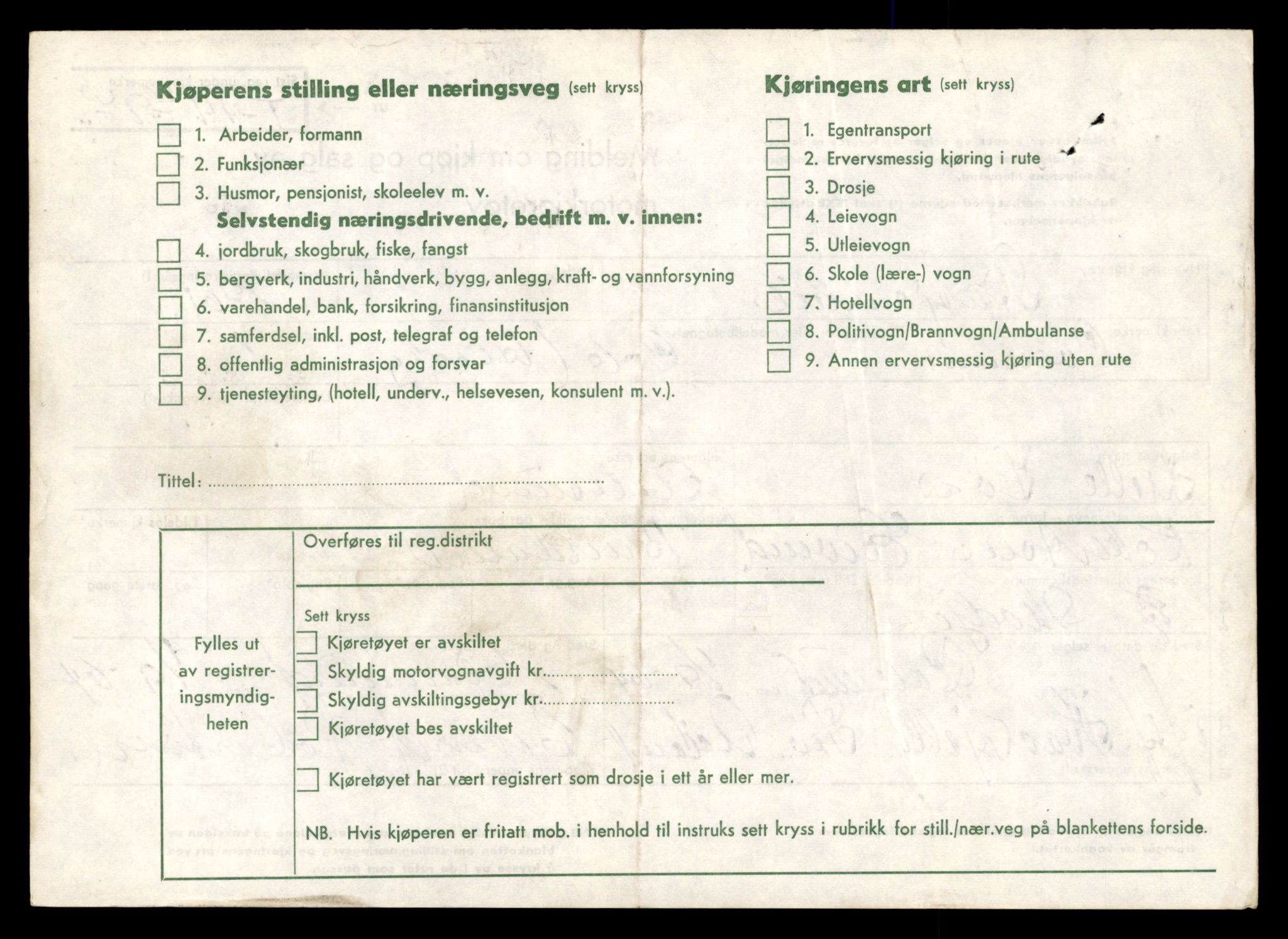 Møre og Romsdal vegkontor - Ålesund trafikkstasjon, AV/SAT-A-4099/F/Fe/L0048: Registreringskort for kjøretøy T 14721 - T 14863, 1927-1998, s. 1618