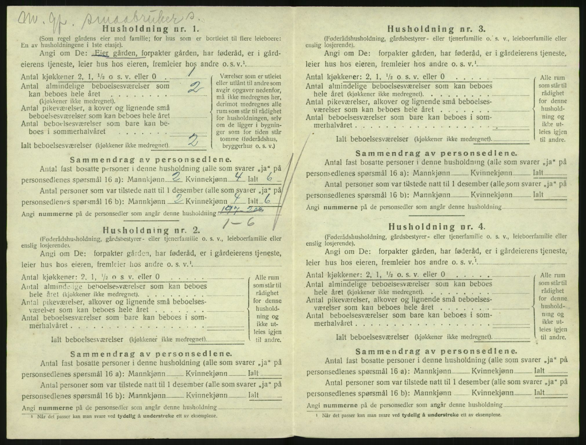SAKO, Folketelling 1920 for 0727 Hedrum herred, 1920, s. 1584