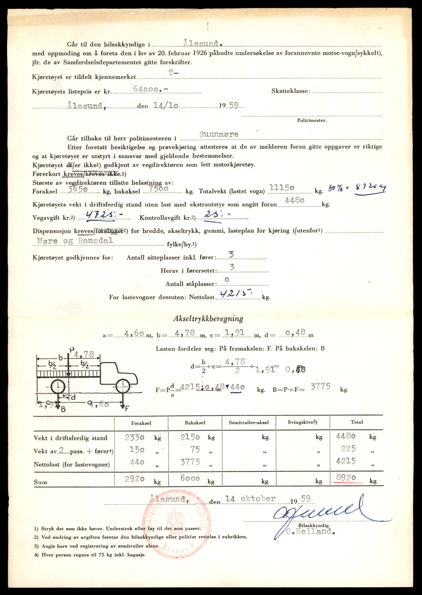 Møre og Romsdal vegkontor - Ålesund trafikkstasjon, AV/SAT-A-4099/F/Fe/L0033: Registreringskort for kjøretøy T 12151 - T 12474, 1927-1998, s. 704