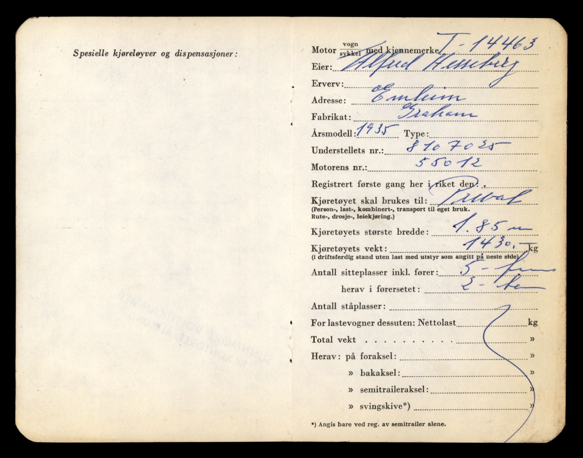 Møre og Romsdal vegkontor - Ålesund trafikkstasjon, SAT/A-4099/F/Fe/L0046: Registreringskort for kjøretøy T 14445 - T 14579, 1927-1998