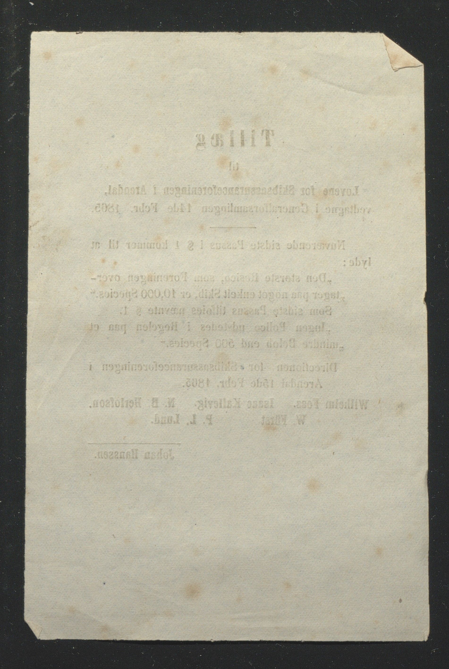C & P Pedersens Rederi, AAKS/PA-2832/F/F01/L0003: Skibsjournal for Skonnerten Ørnen, 1865-1869