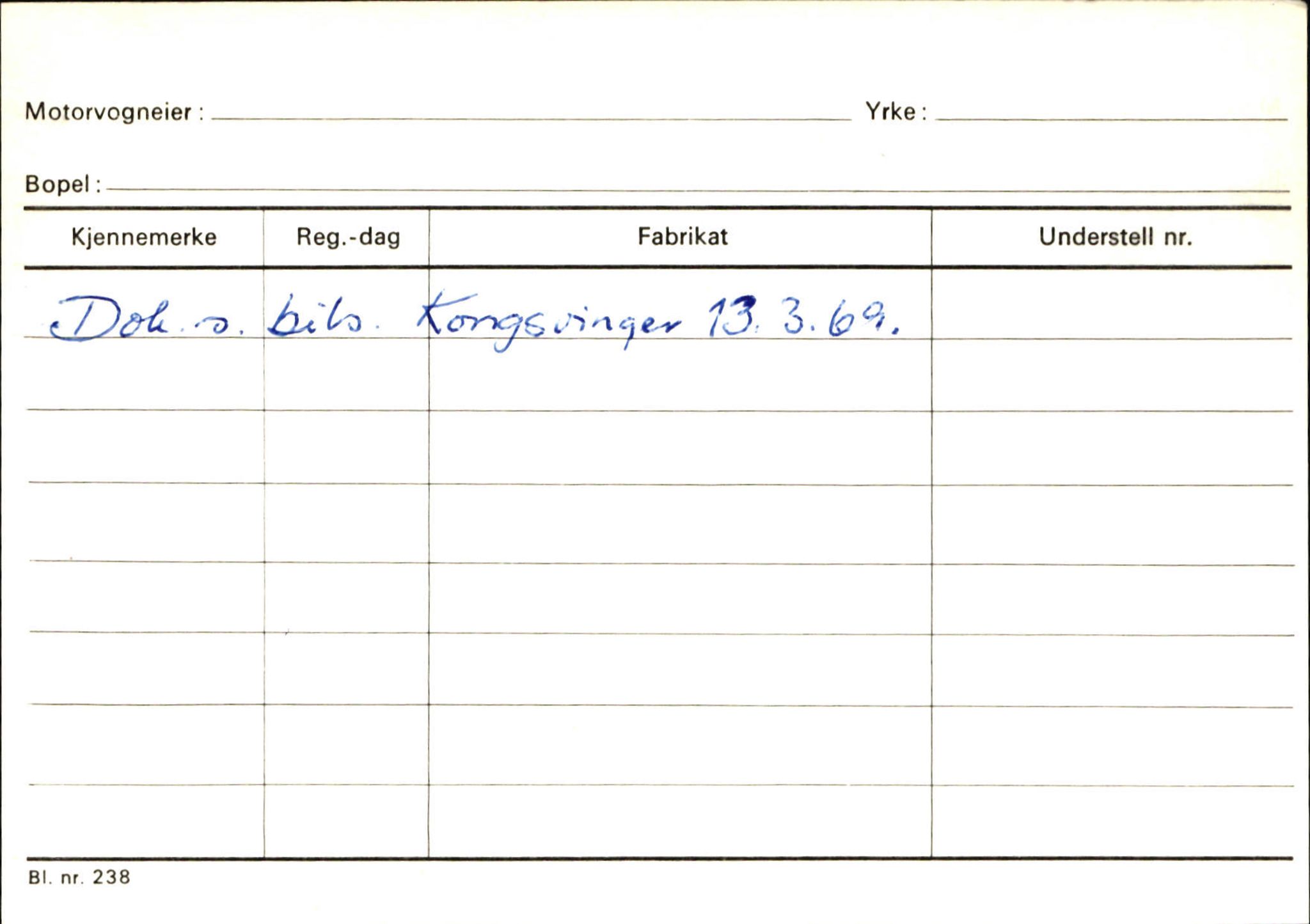 Statens vegvesen, Sogn og Fjordane vegkontor, AV/SAB-A-5301/4/F/L0144: Registerkort Vågsøy A-R, 1945-1975, s. 575