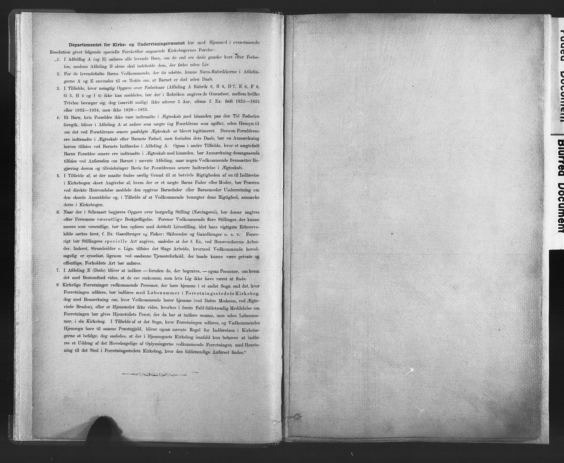 Ministerialprotokoller, klokkerbøker og fødselsregistre - Nord-Trøndelag, SAT/A-1458/720/L0189: Ministerialbok nr. 720A05, 1880-1911