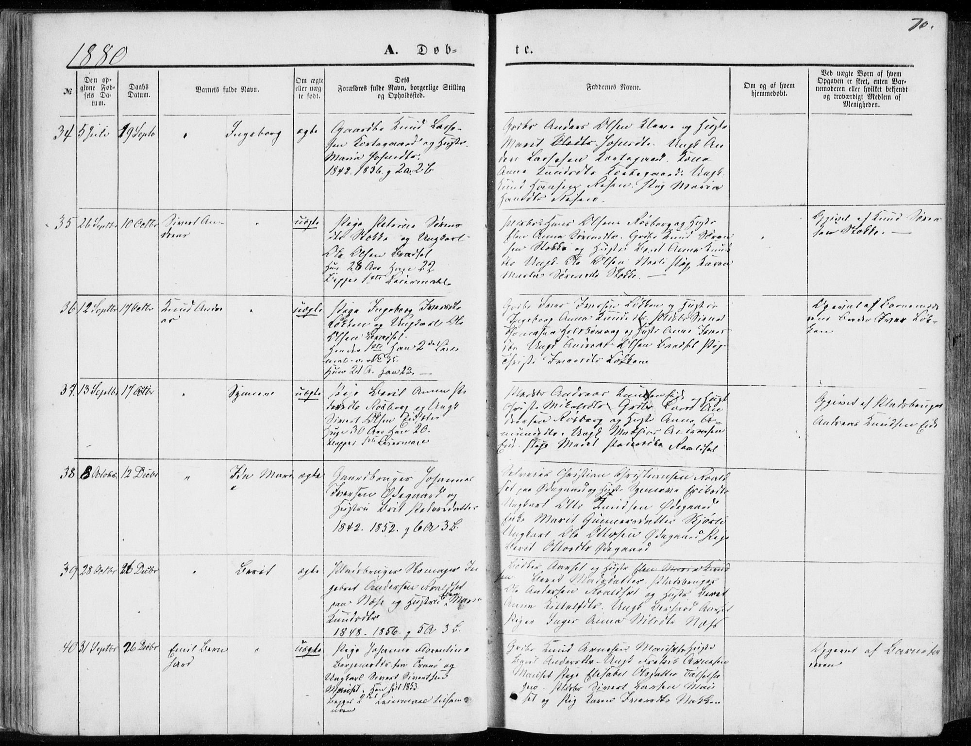 Ministerialprotokoller, klokkerbøker og fødselsregistre - Møre og Romsdal, AV/SAT-A-1454/557/L0681: Ministerialbok nr. 557A03, 1869-1886, s. 70