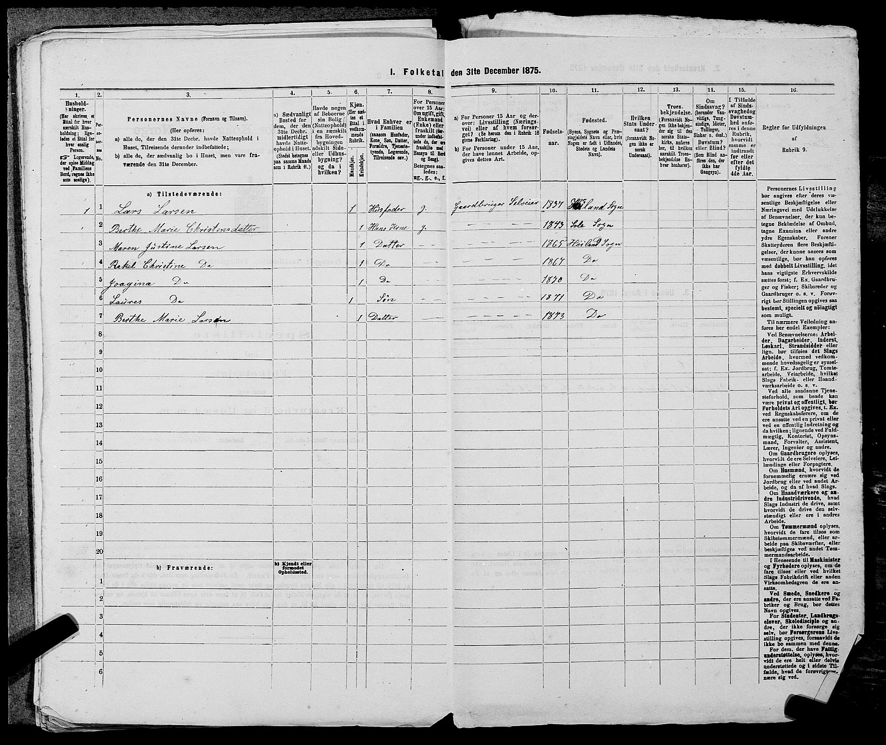 SAST, Folketelling 1875 for 1123L Høyland prestegjeld, Høyland sokn, 1875, s. 670