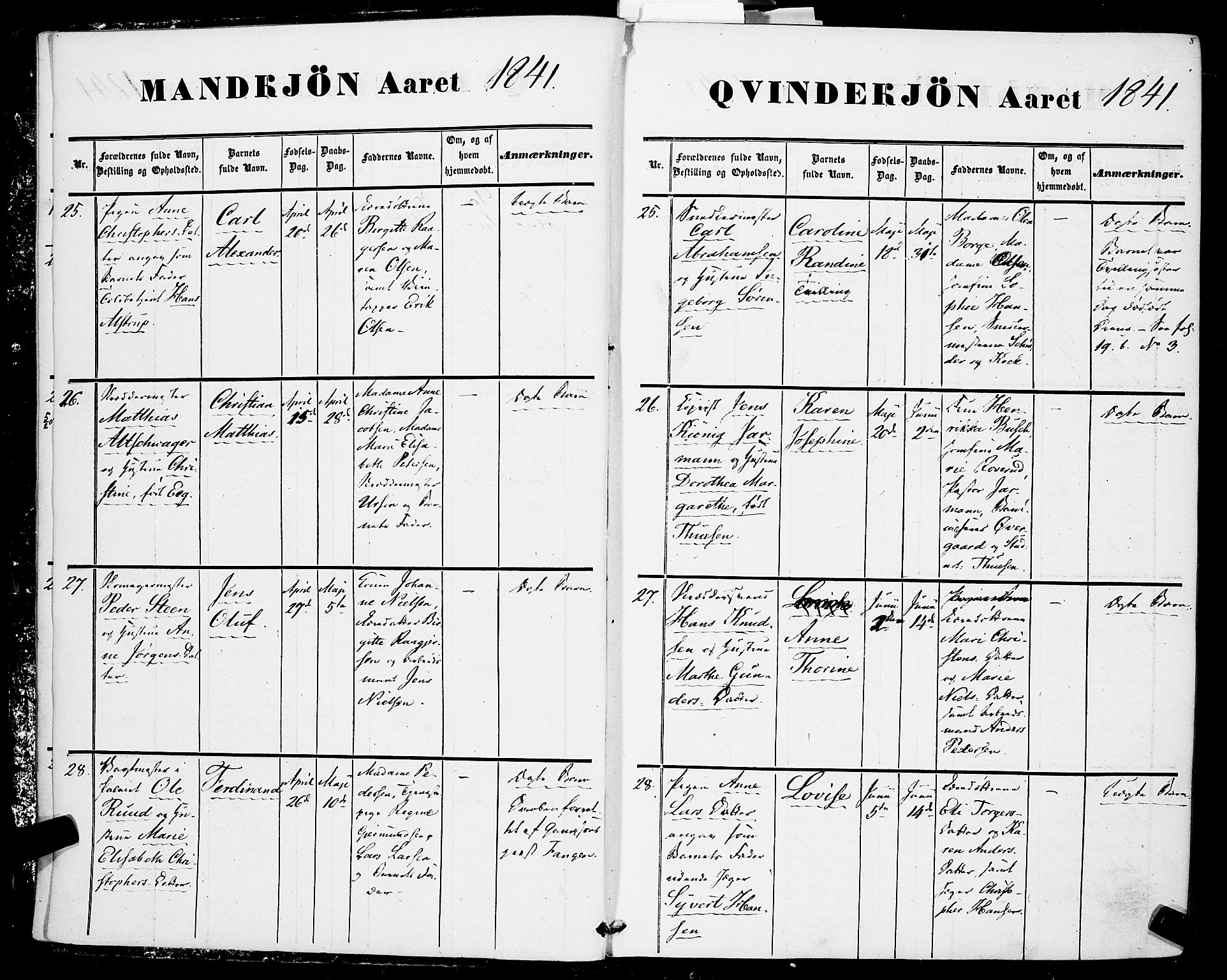 Rikshospitalet prestekontor Kirkebøker, AV/SAO-A-10309b/F/L0003: Ministerialbok nr. 3, 1841-1853, s. 8