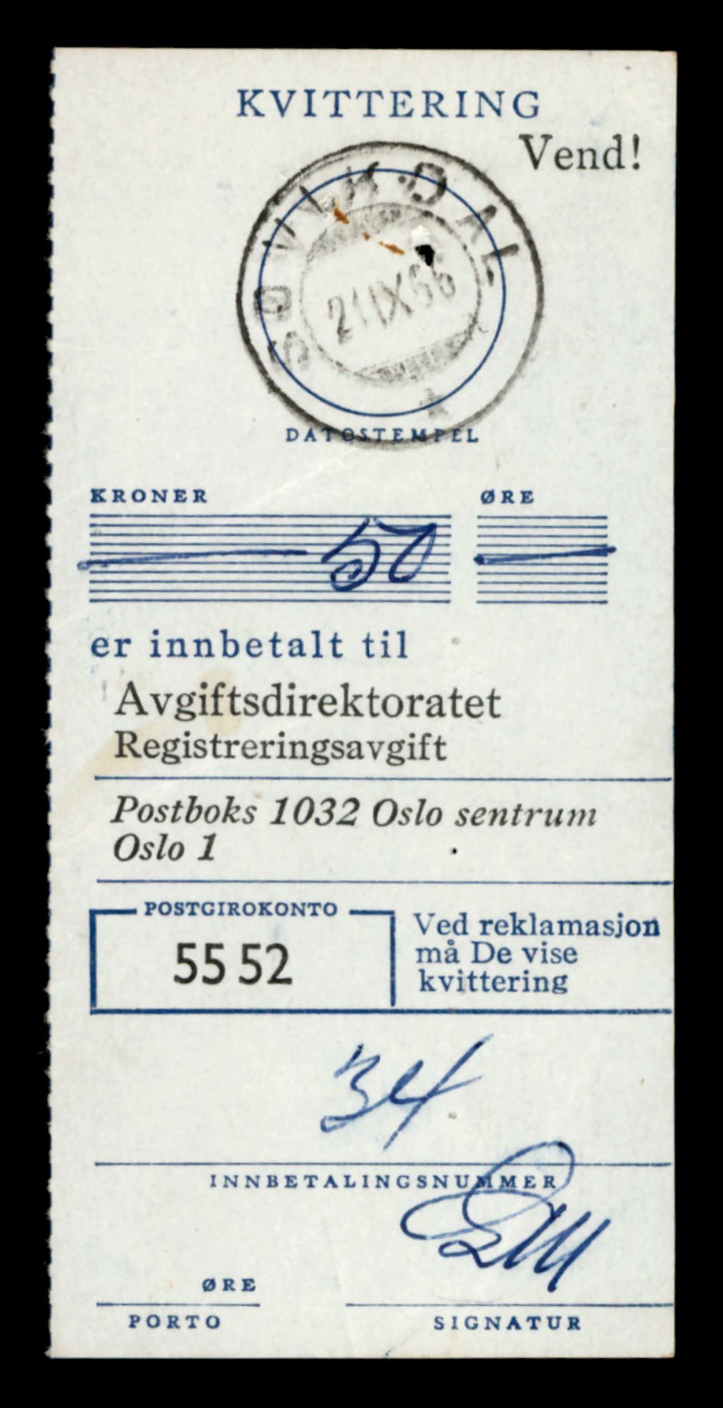 Møre og Romsdal vegkontor - Ålesund trafikkstasjon, AV/SAT-A-4099/F/Fe/L0038: Registreringskort for kjøretøy T 13180 - T 13360, 1927-1998, s. 2597