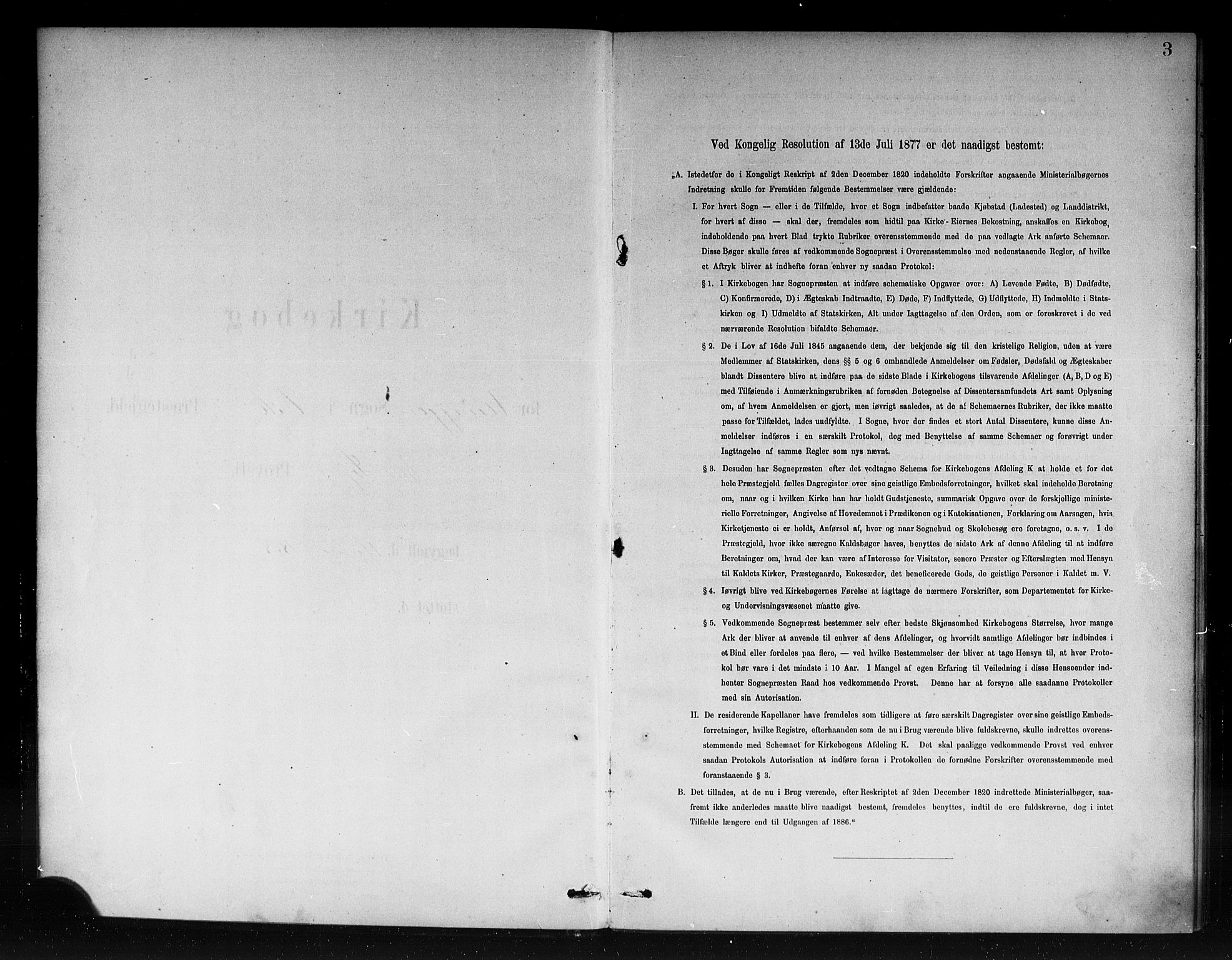 Vik sokneprestembete, SAB/A-81501: Ministerialbok nr. C 1, 1878-1890, s. 3