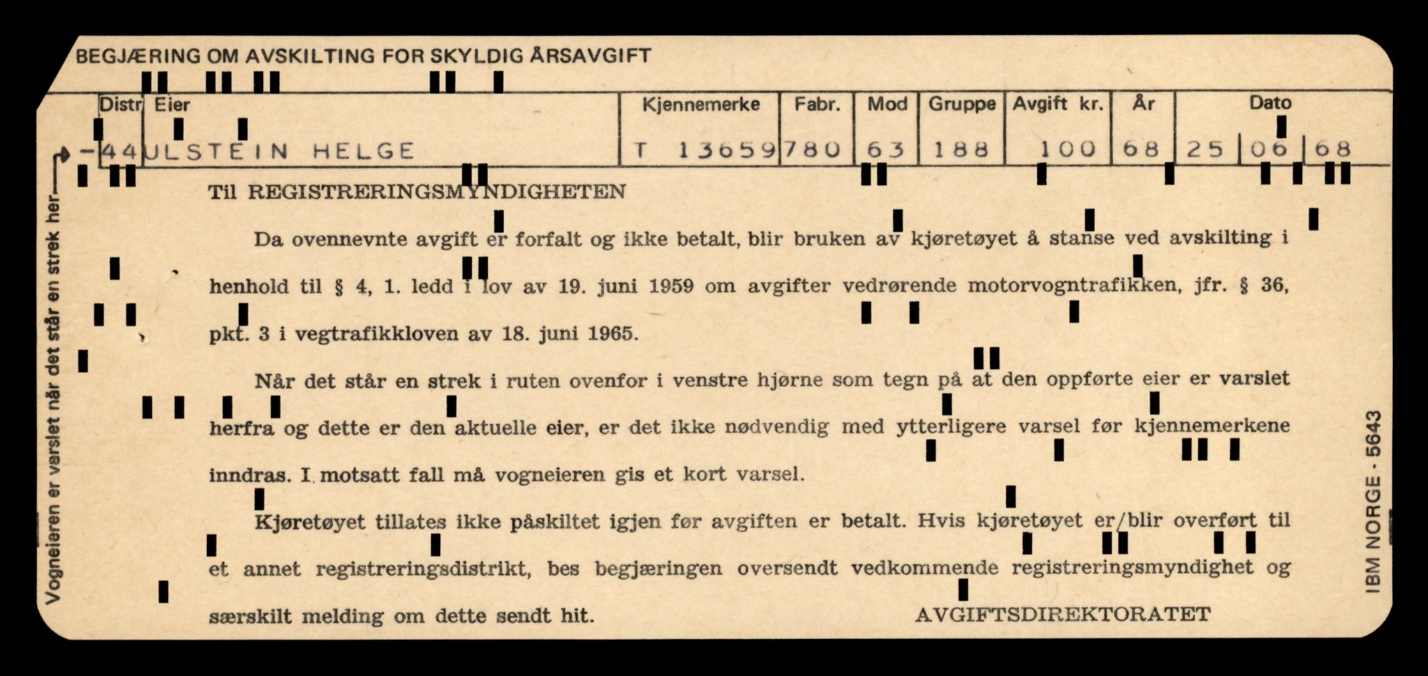 Møre og Romsdal vegkontor - Ålesund trafikkstasjon, AV/SAT-A-4099/F/Fe/L0040: Registreringskort for kjøretøy T 13531 - T 13709, 1927-1998, s. 2255