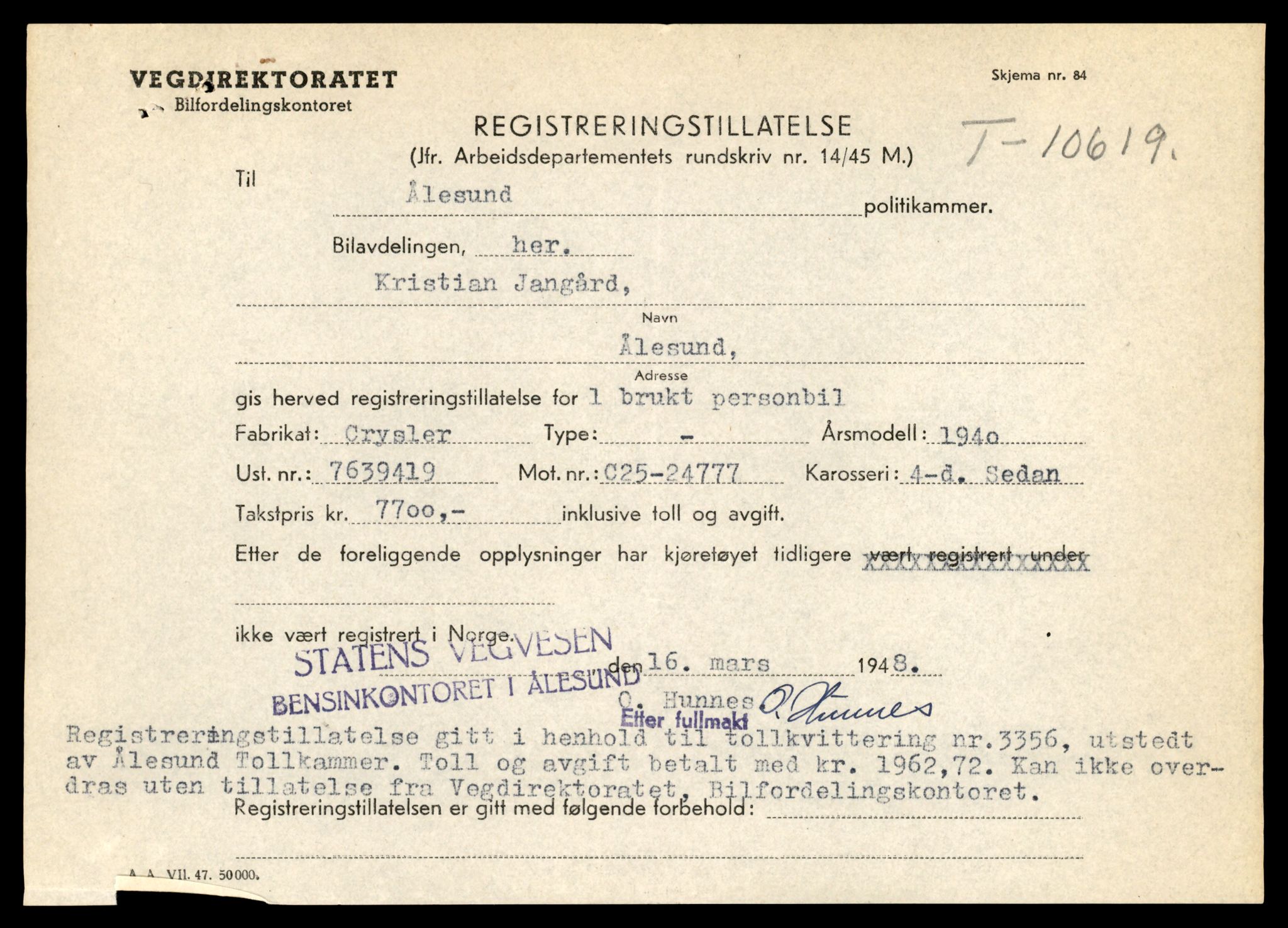 Møre og Romsdal vegkontor - Ålesund trafikkstasjon, SAT/A-4099/F/Fe/L0022: Registreringskort for kjøretøy T 10584 - T 10694, 1927-1998, s. 1125