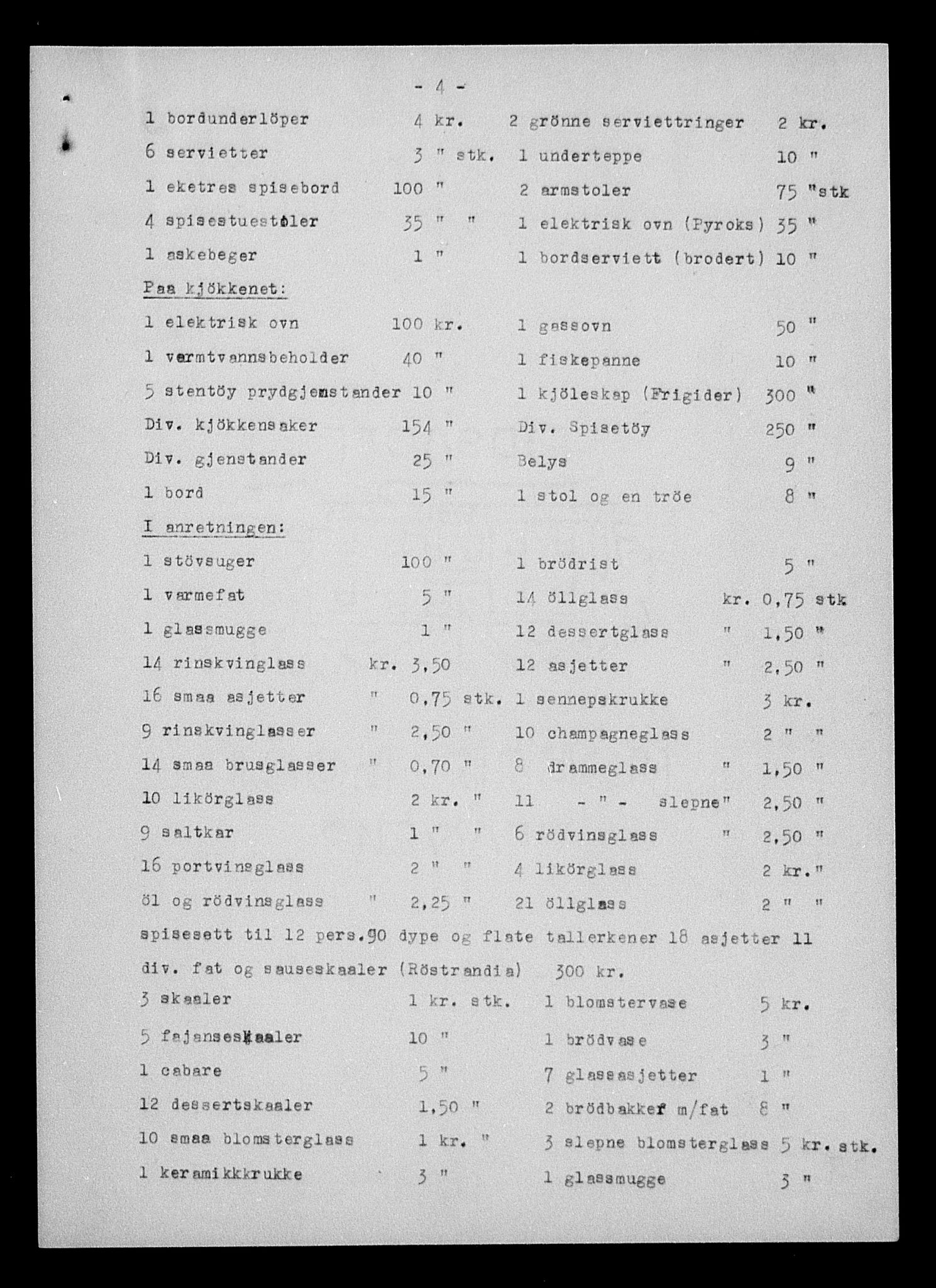 Justisdepartementet, Tilbakeføringskontoret for inndratte formuer, RA/S-1564/H/Hc/Hcd/L0991: --, 1945-1947, s. 645