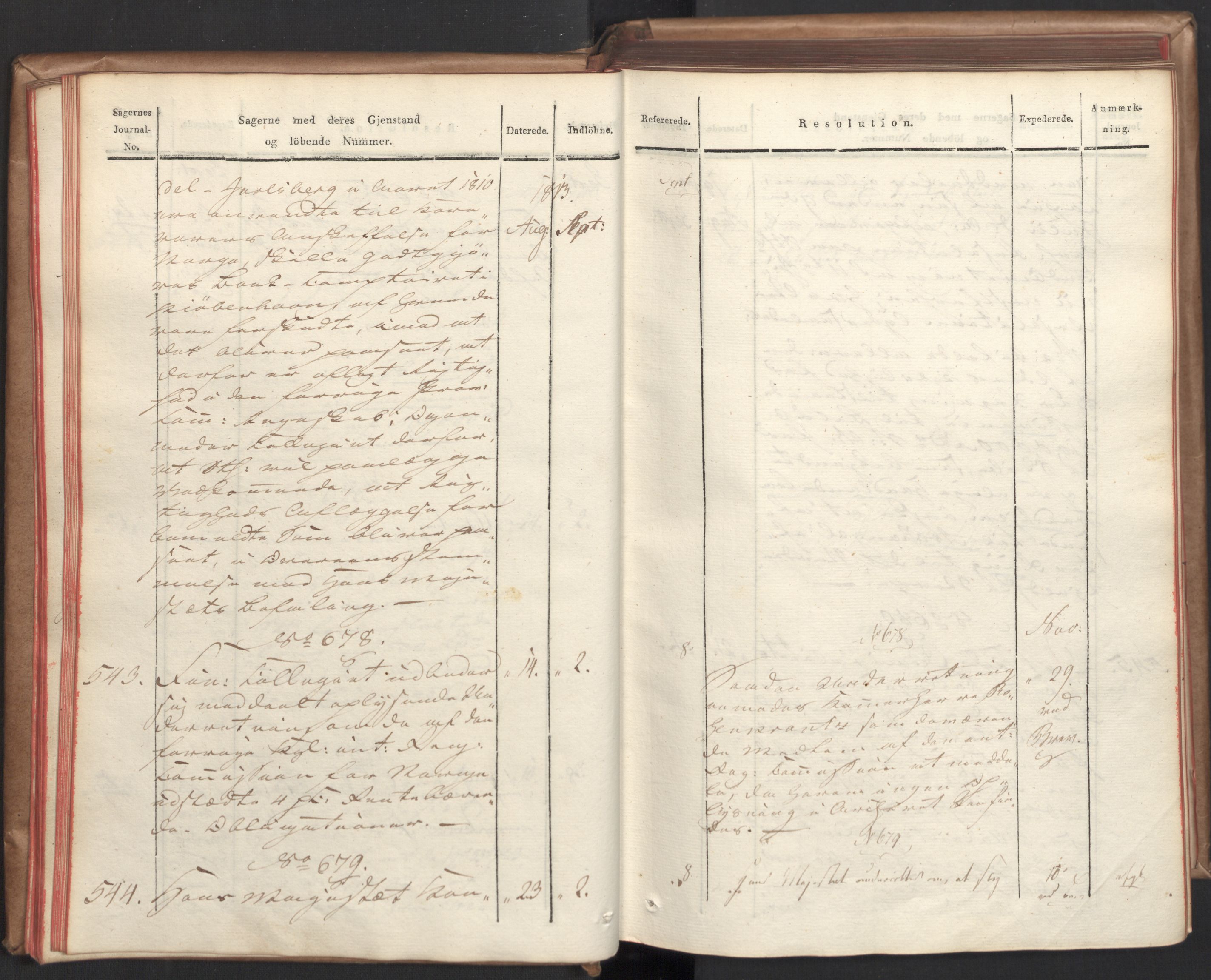 Stattholderembetet 1810-1814, 2. kontor (Kontor B), AV/RA-EA-5432/Aa/L0003: Kollegial referatprotokoll,  j.nr. 512-627,  l.nr. 640-786, 1813-1814, s. 25