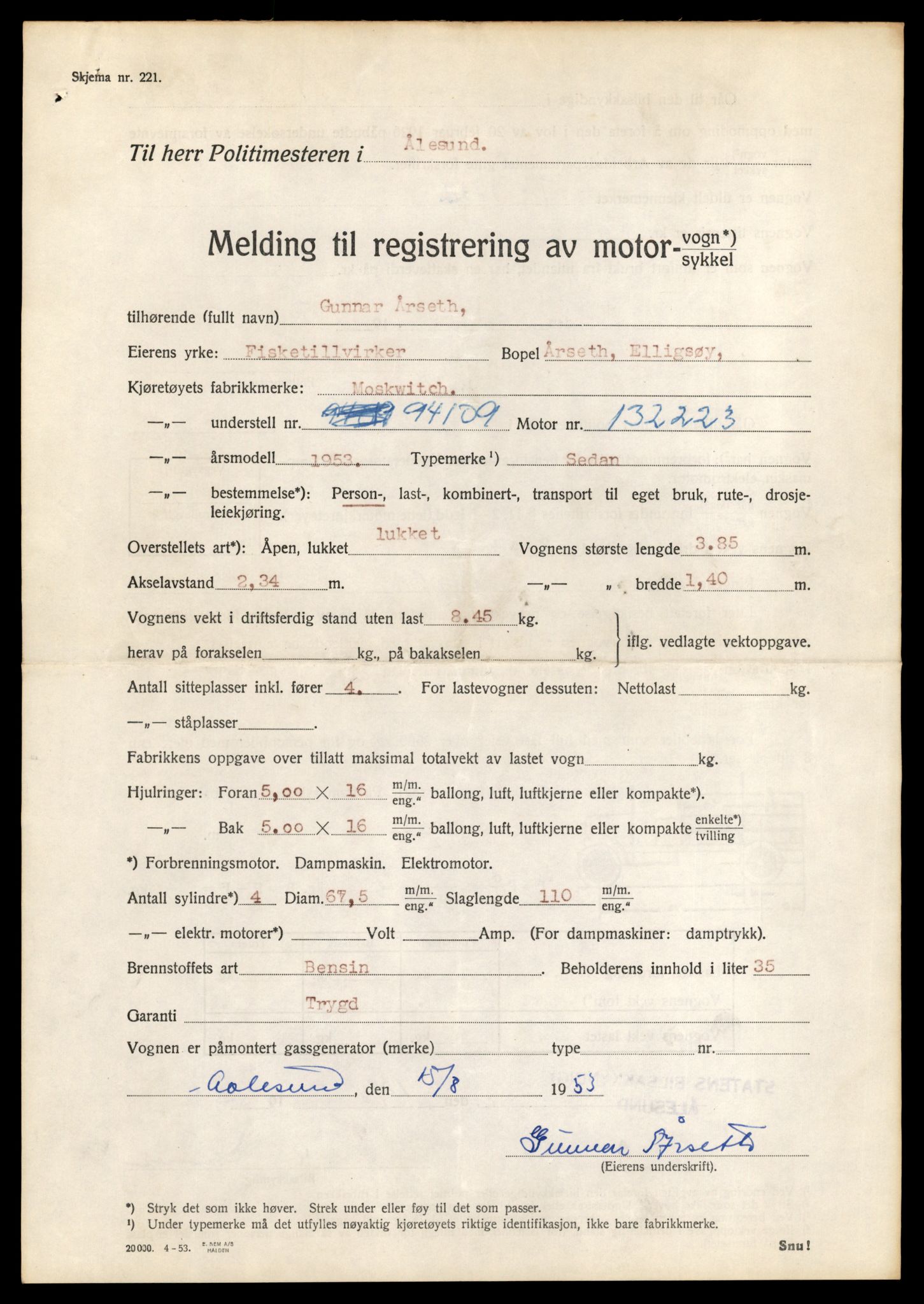 Møre og Romsdal vegkontor - Ålesund trafikkstasjon, AV/SAT-A-4099/F/Fe/L0044: Registreringskort for kjøretøy T 14205 - T 14319, 1927-1998, s. 1948