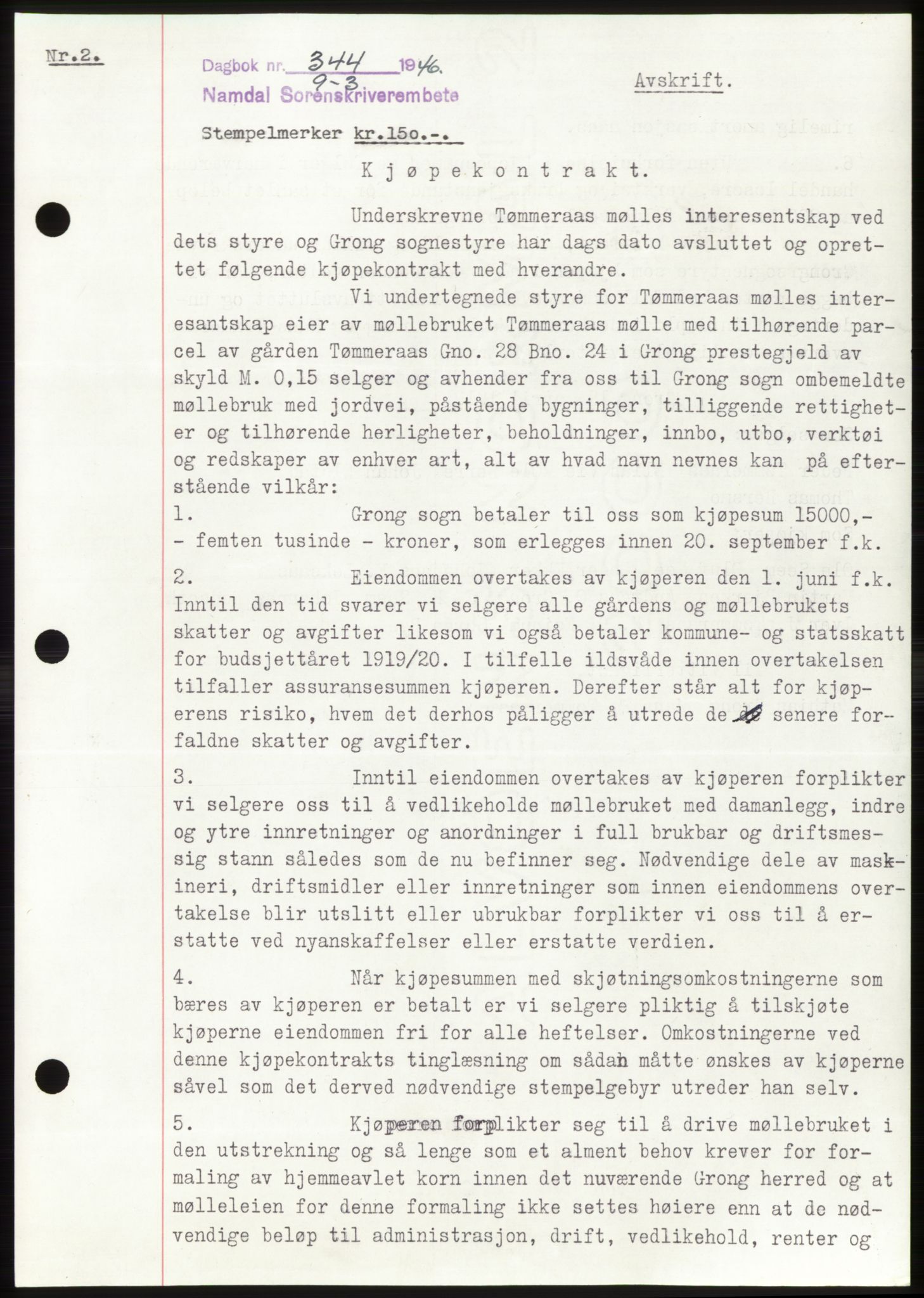 Namdal sorenskriveri, SAT/A-4133/1/2/2C: Pantebok nr. -, 1946-1946, Dagboknr: 344/1946
