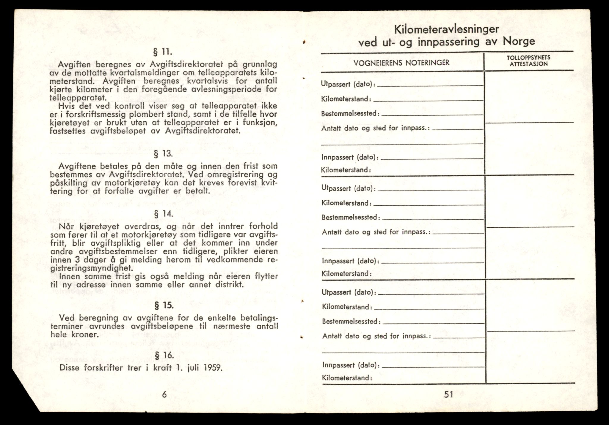 Møre og Romsdal vegkontor - Ålesund trafikkstasjon, AV/SAT-A-4099/F/Fe/L0032: Registreringskort for kjøretøy T 11997 - T 12149, 1927-1998, s. 3482