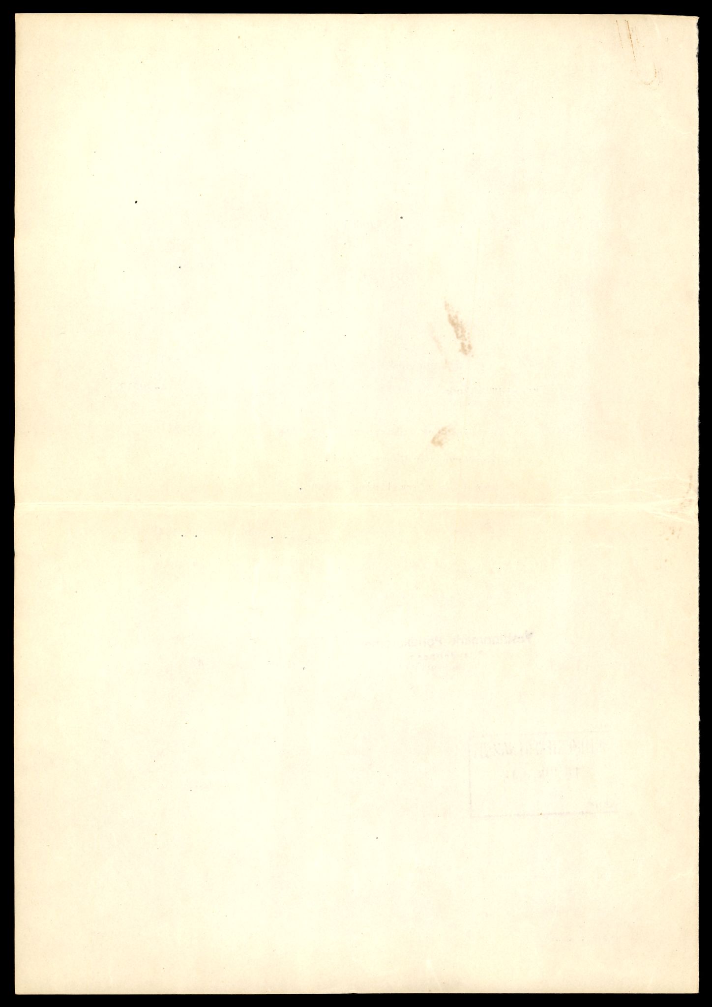 Møre og Romsdal vegkontor - Ålesund trafikkstasjon, AV/SAT-A-4099/F/Fe/L0045: Registreringskort for kjøretøy T 14320 - T 14444, 1927-1998, s. 2602