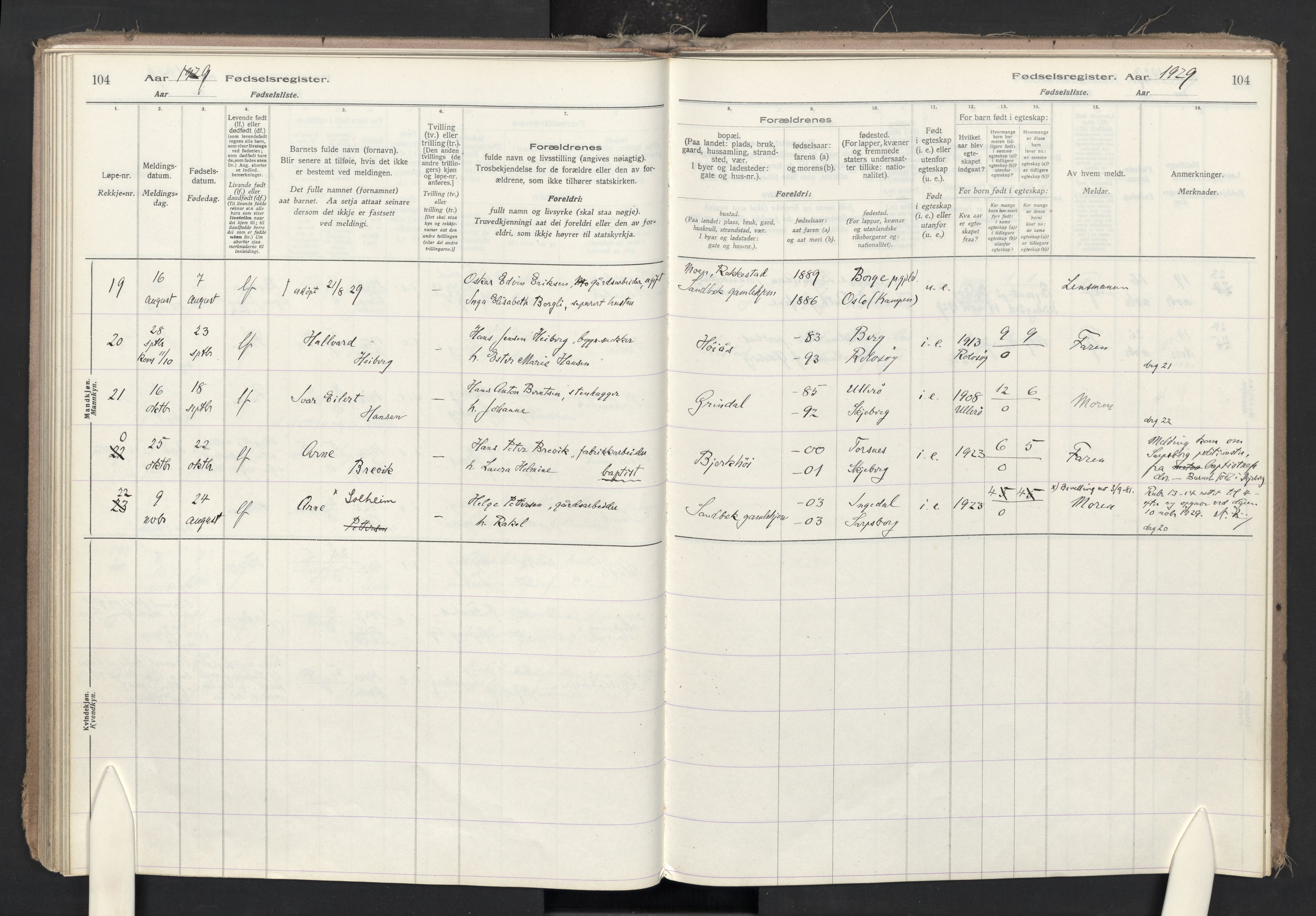 Skjeberg prestekontor Kirkebøker, AV/SAO-A-10923/J/Ja/L0001: Fødselsregister nr. I 1, 1916-1945, s. 104