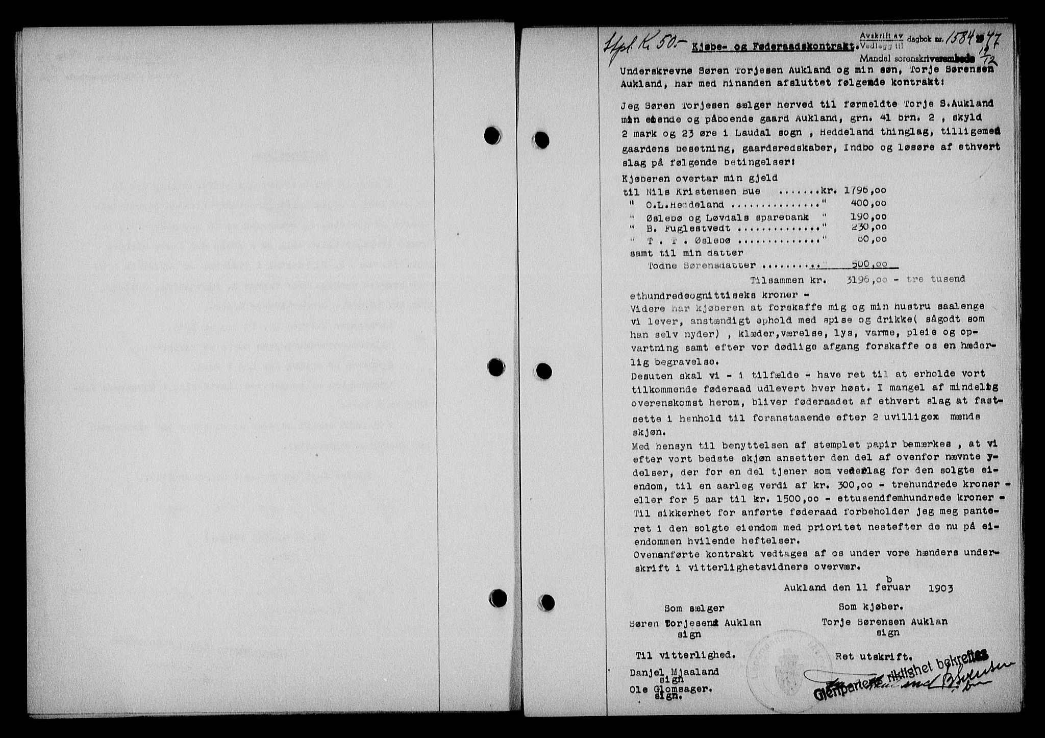 Mandal sorenskriveri, SAK/1221-0005/001/G/Gb/Gba/L0079: Pantebok nr. A-16, 1947-1948, Dagboknr: 1584/1947