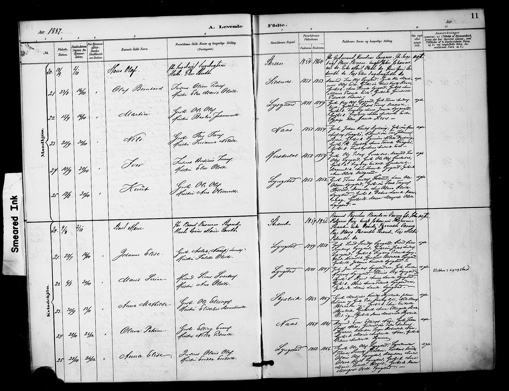 Ministerialprotokoller, klokkerbøker og fødselsregistre - Møre og Romsdal, AV/SAT-A-1454/571/L0836: Ministerialbok nr. 571A01, 1884-1899, s. 11