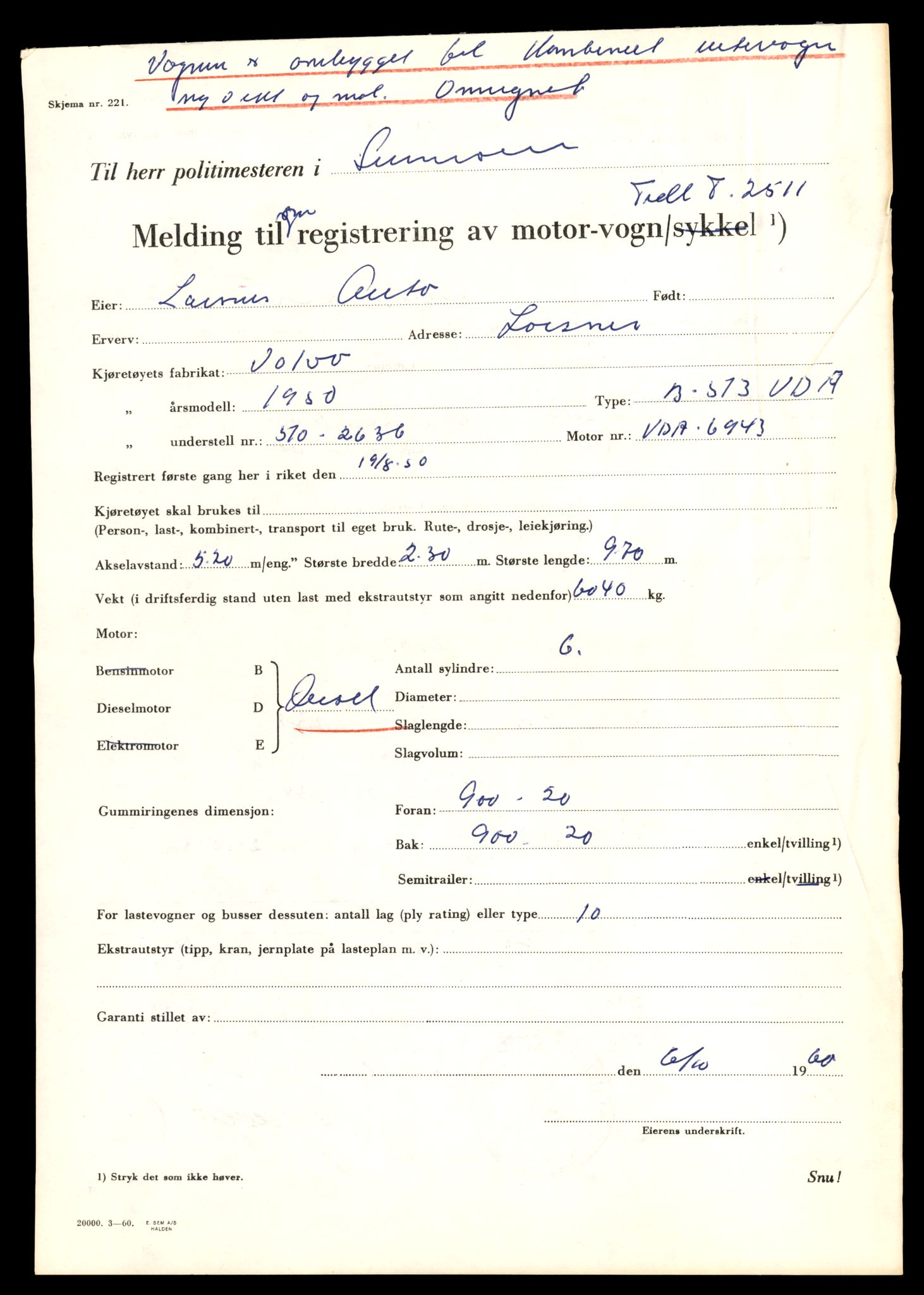 Møre og Romsdal vegkontor - Ålesund trafikkstasjon, AV/SAT-A-4099/F/Fe/L0011: Registreringskort for kjøretøy T 1170 - T 1289, 1927-1998, s. 1395