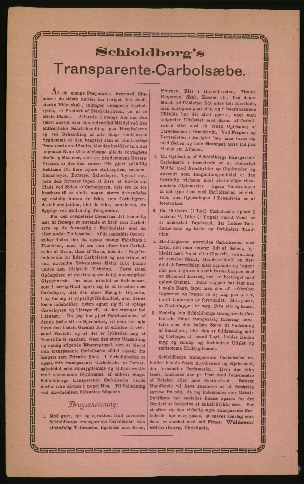 Kristiania/Oslo adressebok, PUBL/-, 1882