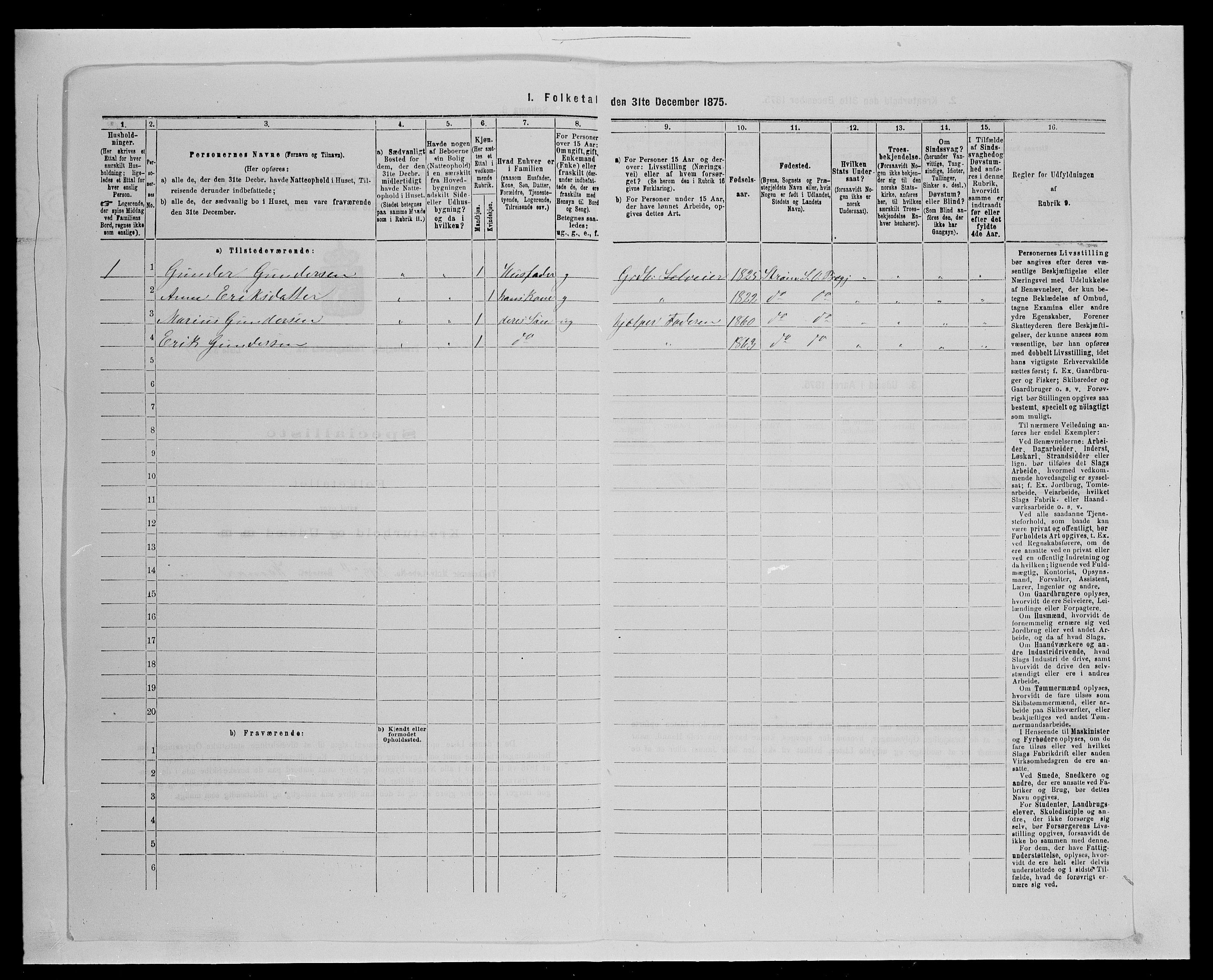 SAH, Folketelling 1875 for 0419P Sør-Odal prestegjeld, 1875, s. 411