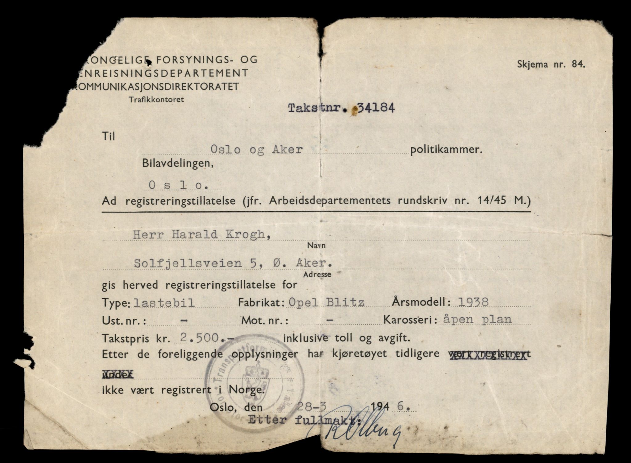 Møre og Romsdal vegkontor - Ålesund trafikkstasjon, AV/SAT-A-4099/F/Fe/L0034: Registreringskort for kjøretøy T 12500 - T 12652, 1927-1998, s. 2498