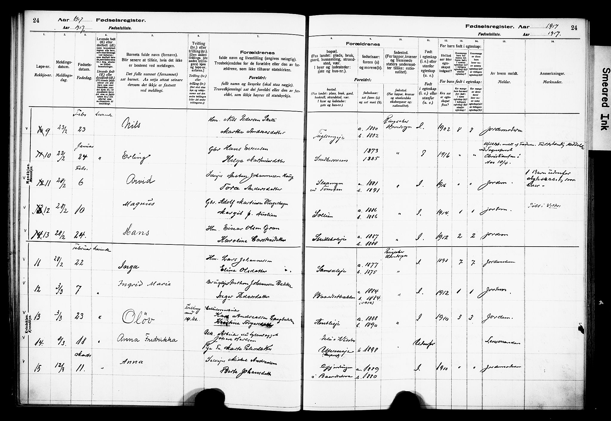 Ringsaker prestekontor, AV/SAH-PREST-014/O/Oa/L0001: Fødselsregister nr. 1, 1916-1925, s. 24