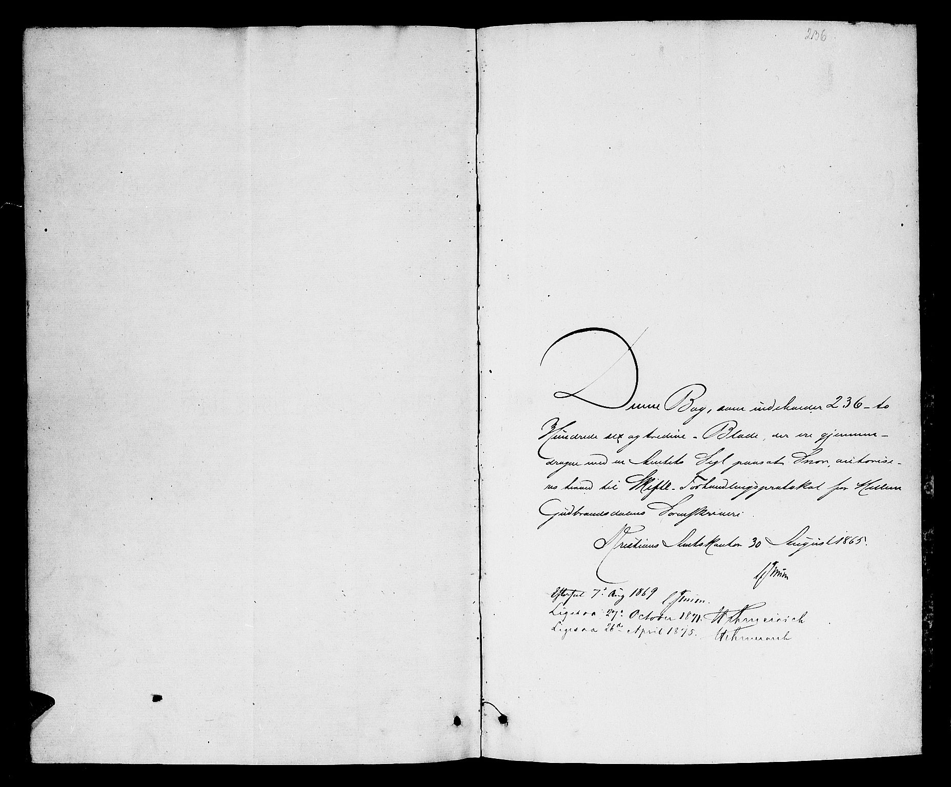Mellom-Gudbrandsdal sorenskriveri, SAH/TING-038/J/Jc/L0002: Skiftebehandlingsprotokoll, 1866-1876