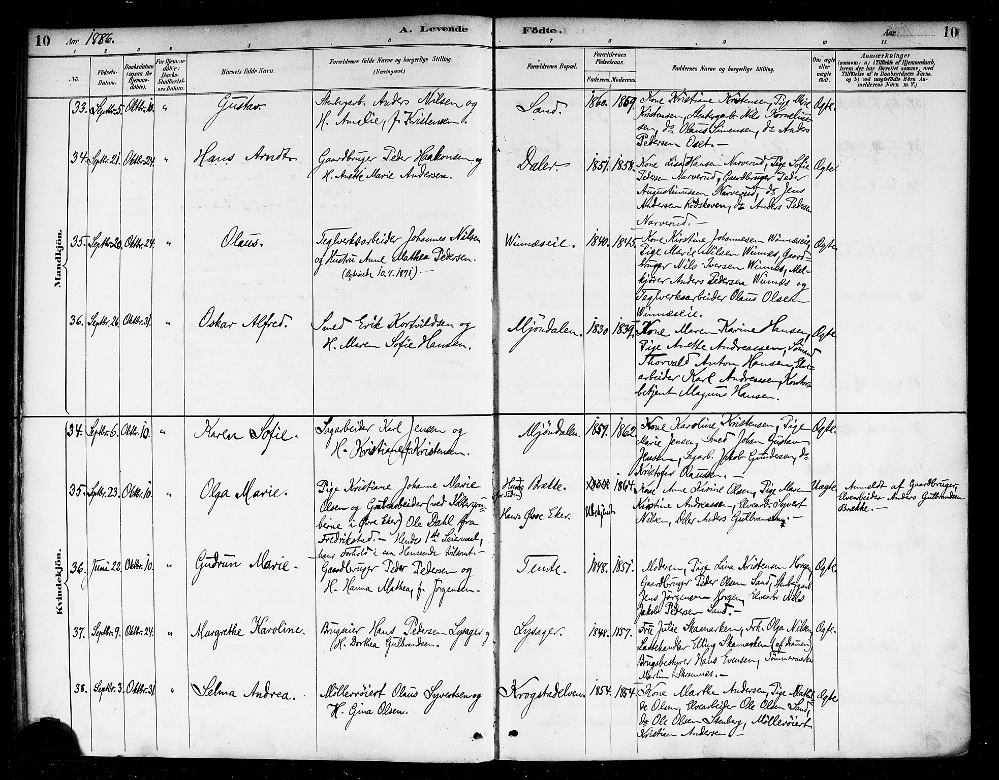 Nedre Eiker kirkebøker, AV/SAKO-A-612/F/Fa/L0003: Ministerialbok nr. 3, 1885-1892, s. 10