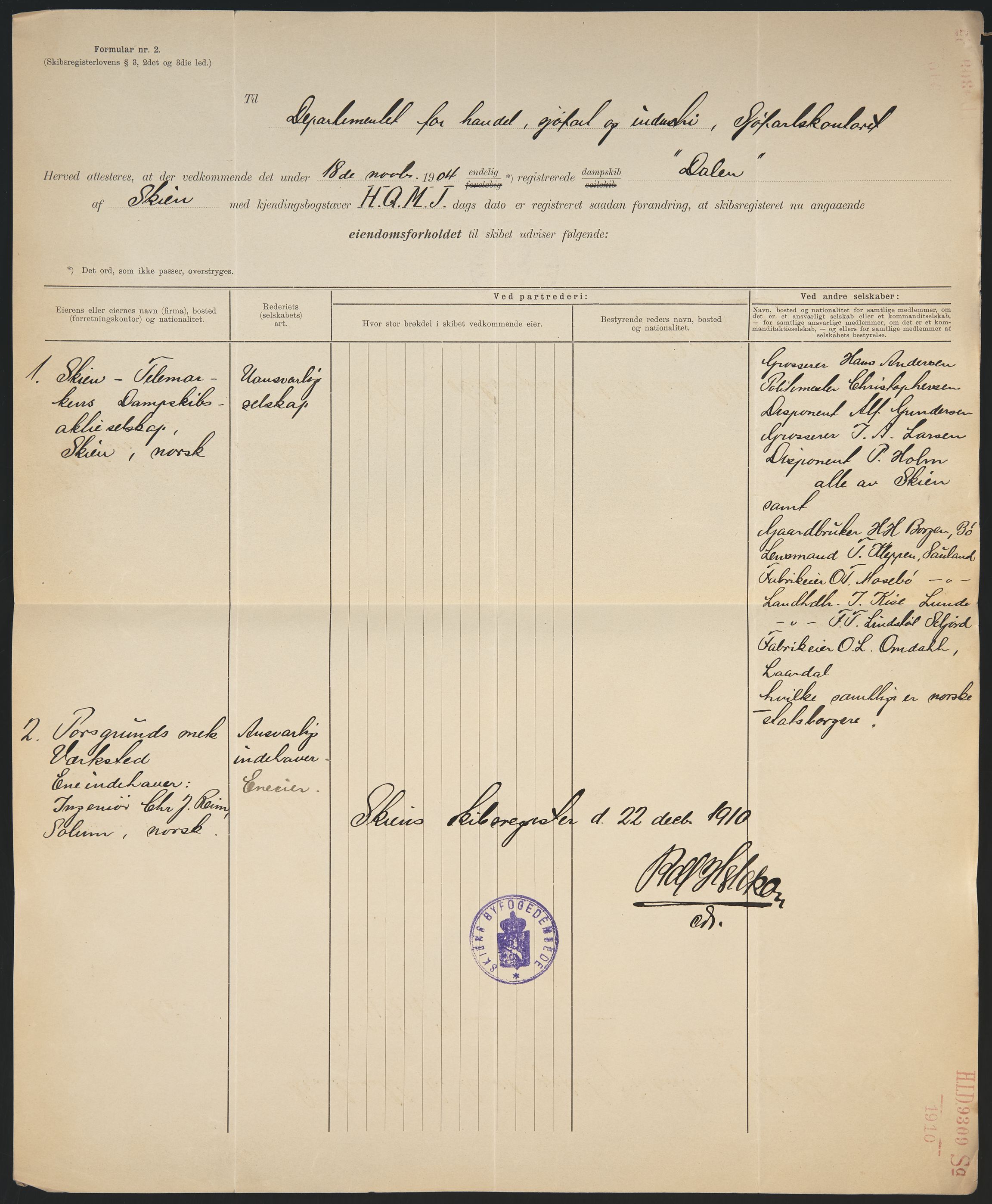 Sjøfartsdirektoratet med forløpere, skipsmapper slettede skip, RA/S-4998/F/Fa/L0228: --, 1860-1927, s. 578