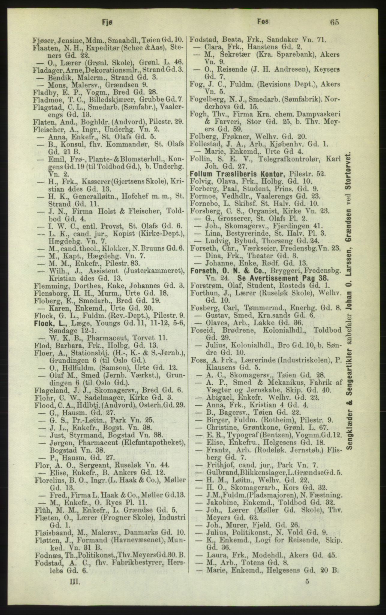 Kristiania/Oslo adressebok, PUBL/-, 1882, s. 65