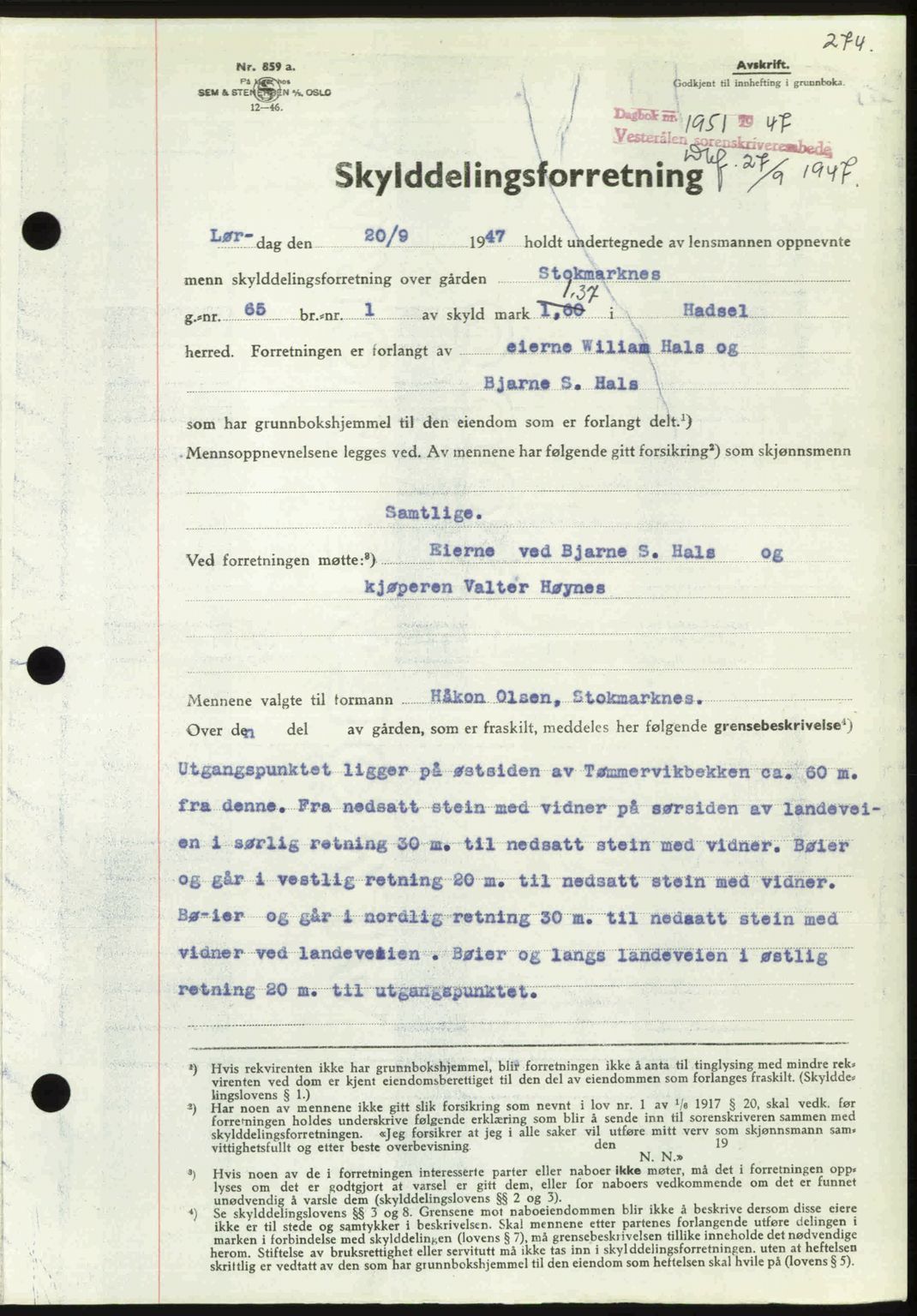 Vesterålen sorenskriveri, SAT/A-4180/1/2/2Ca: Pantebok nr. A21, 1947-1947, Dagboknr: 1951/1947