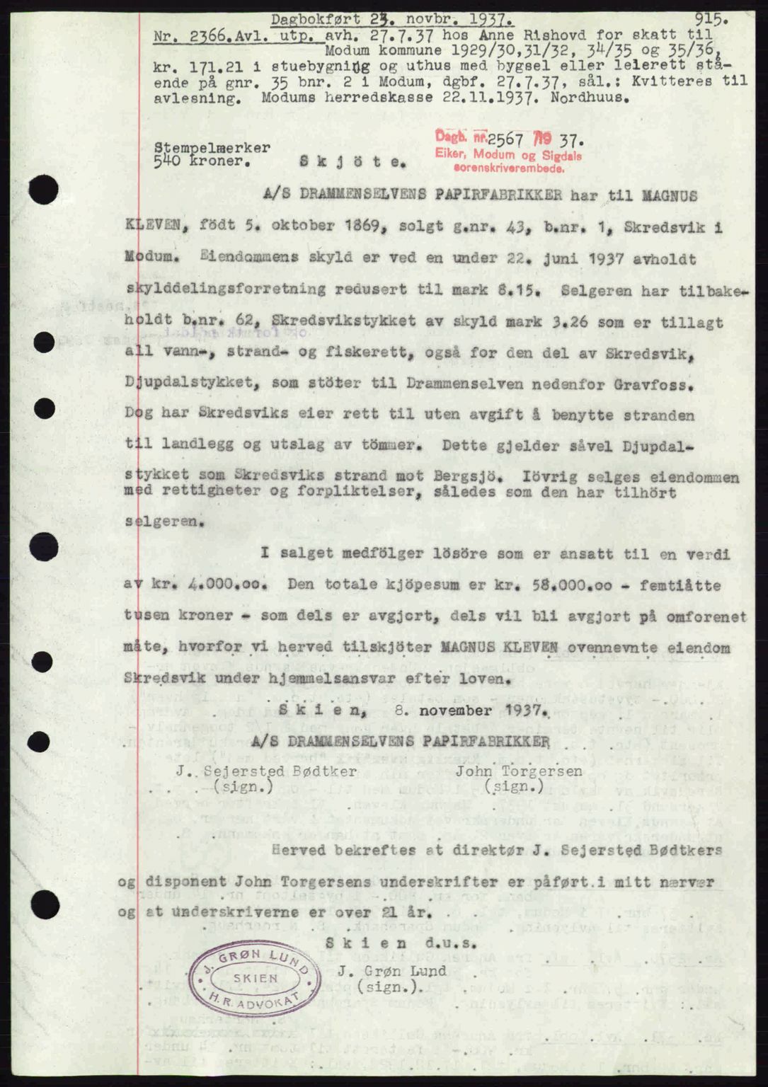 Eiker, Modum og Sigdal sorenskriveri, SAKO/A-123/G/Ga/Gab/L0036: Pantebok nr. A6, 1937-1937, Dagboknr: 2567/1937