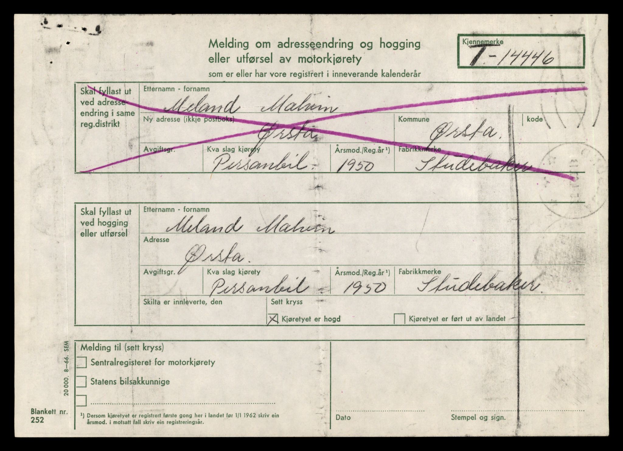 Møre og Romsdal vegkontor - Ålesund trafikkstasjon, AV/SAT-A-4099/F/Fe/L0046: Registreringskort for kjøretøy T 14445 - T 14579, 1927-1998
