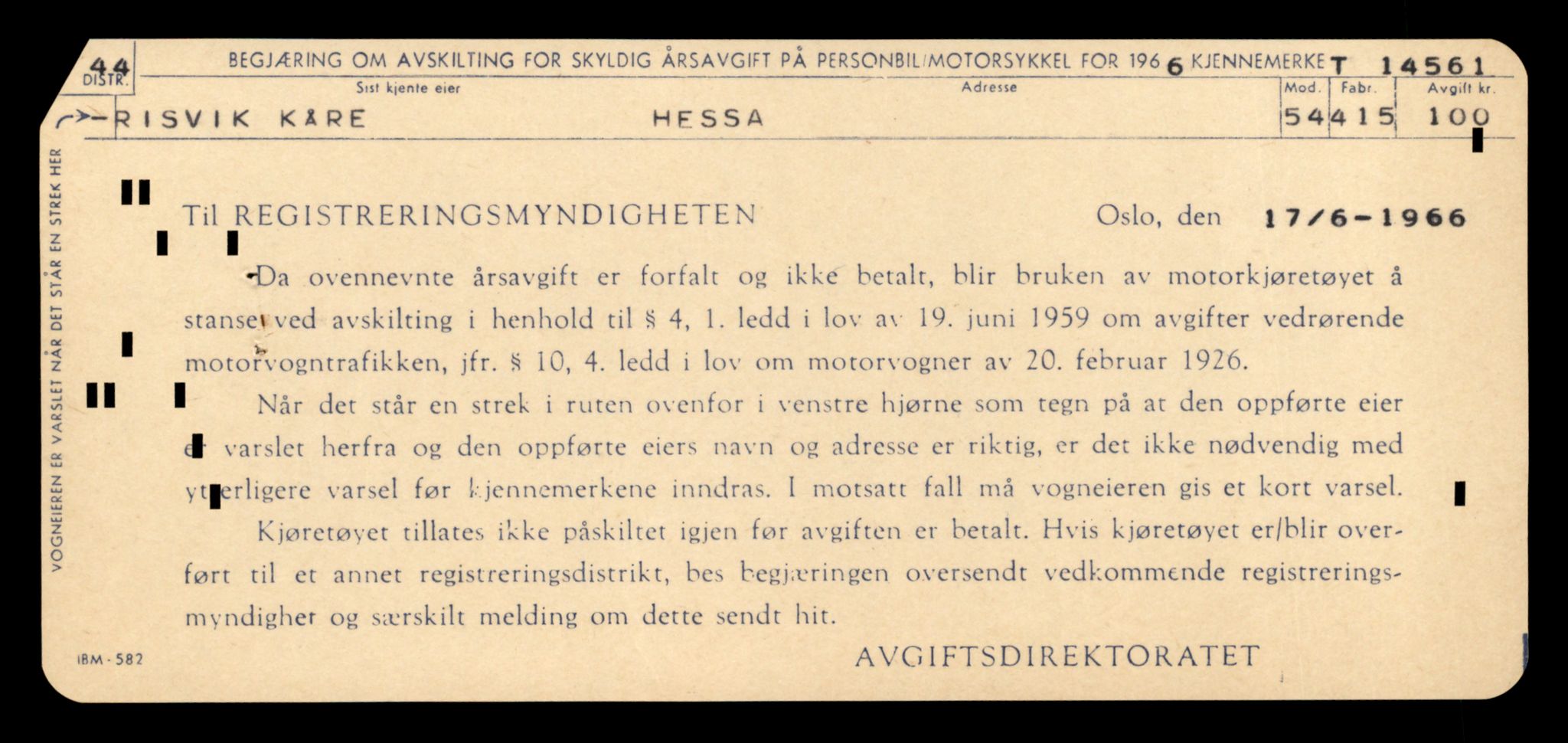 Møre og Romsdal vegkontor - Ålesund trafikkstasjon, SAT/A-4099/F/Fe/L0046: Registreringskort for kjøretøy T 14445 - T 14579, 1927-1998