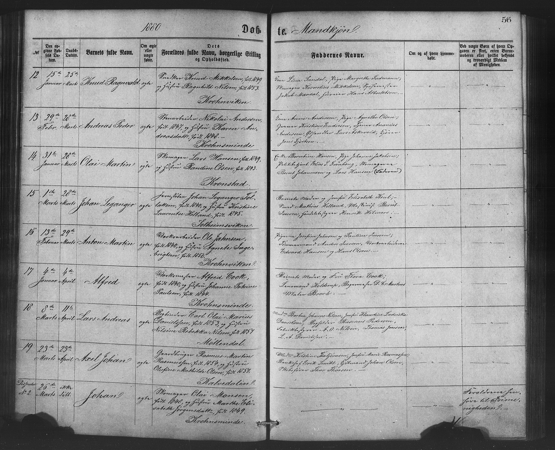St. Jørgens hospital og Årstad sokneprestembete, AV/SAB-A-99934: Klokkerbok nr. A 4, 1873-1885, s. 56