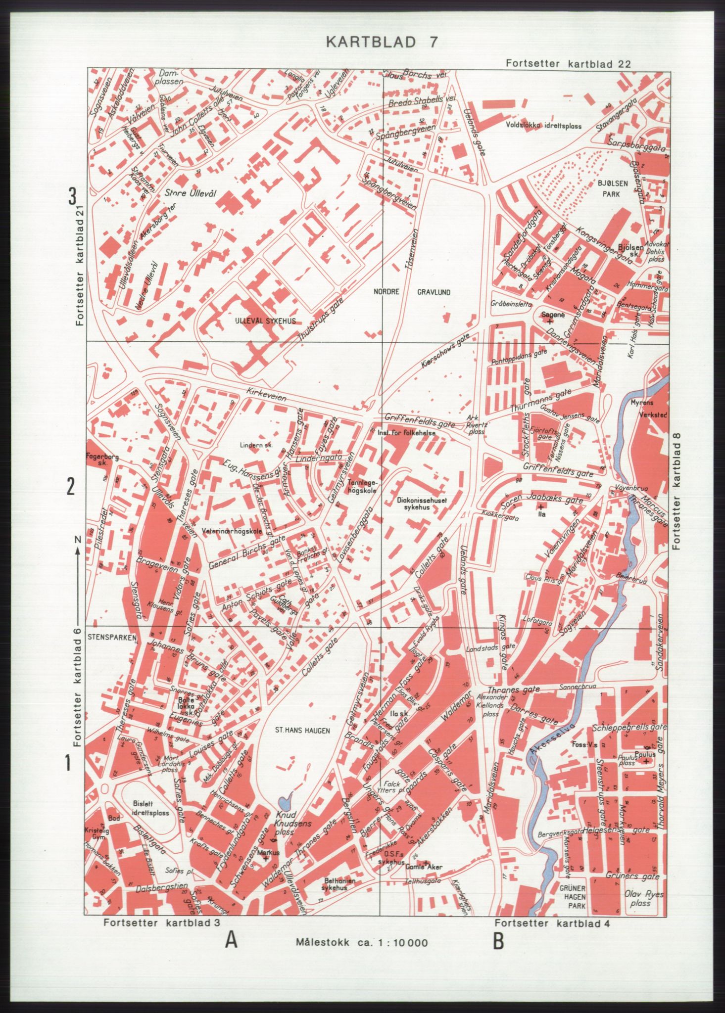 Kristiania/Oslo adressebok, PUBL/-, 1980-1981