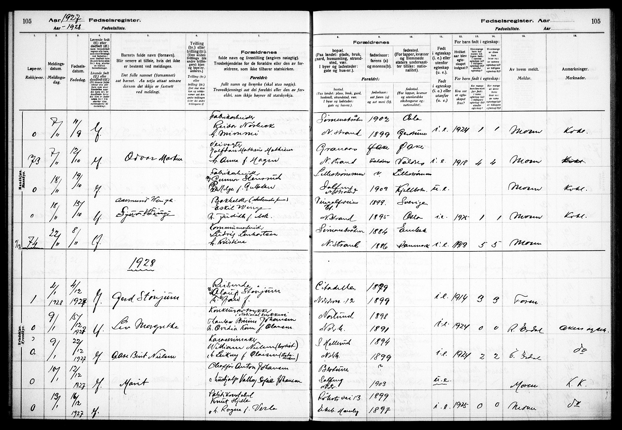 Nordstrand prestekontor Kirkebøker, AV/SAO-A-10362a/J/Ja/L0002: Fødselsregister nr. I 2, 1924-1930, s. 105