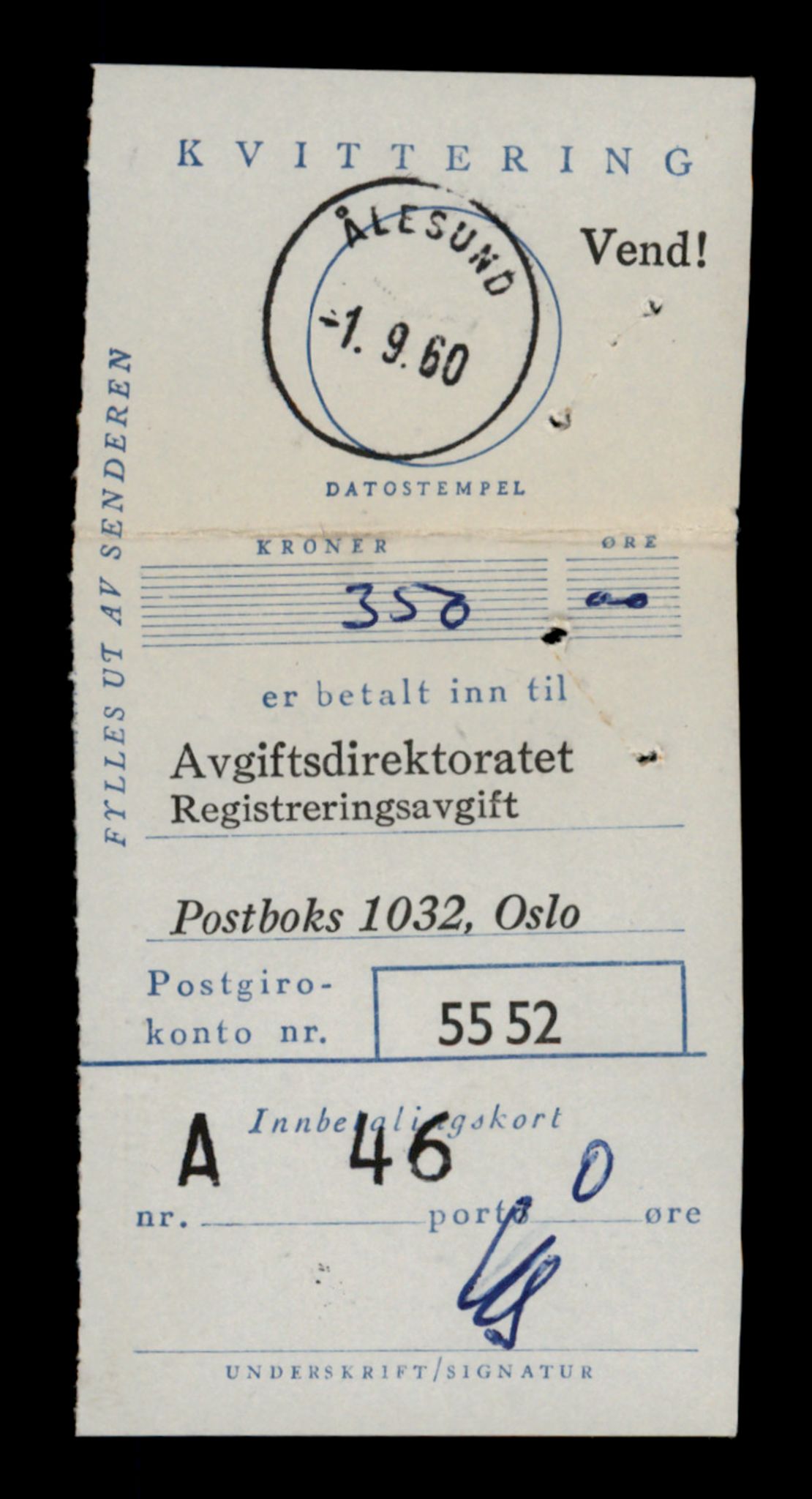 Møre og Romsdal vegkontor - Ålesund trafikkstasjon, SAT/A-4099/F/Fe/L0035: Registreringskort for kjøretøy T 12653 - T 12829, 1927-1998, s. 3034
